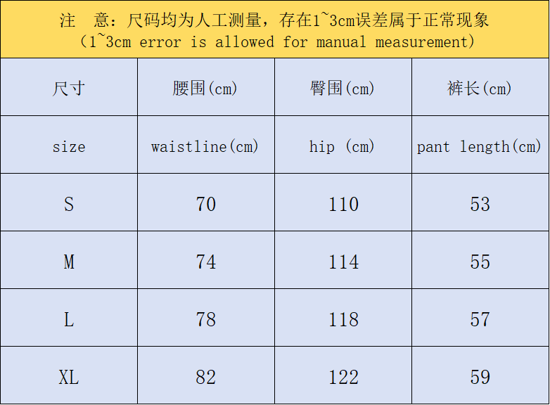 Ch**me He**ts Shorts