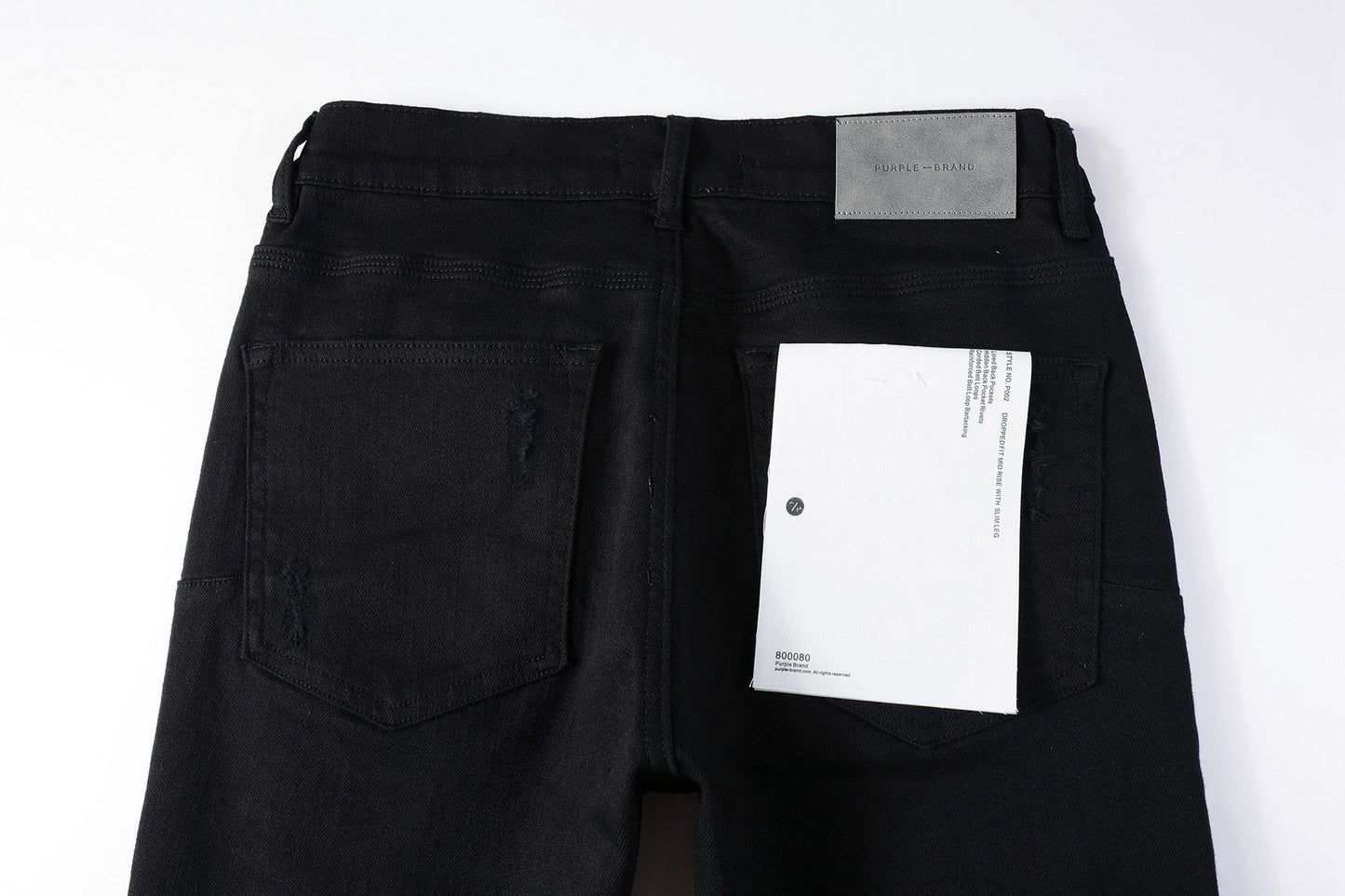 PRPL Jeans