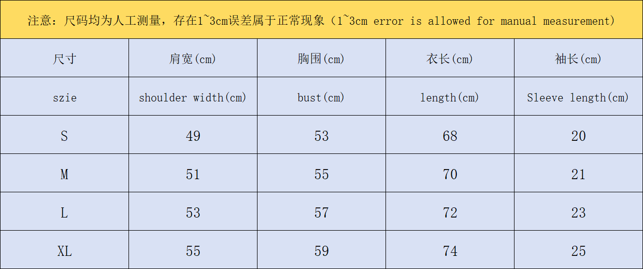 Ch**me He**ts T-shirt