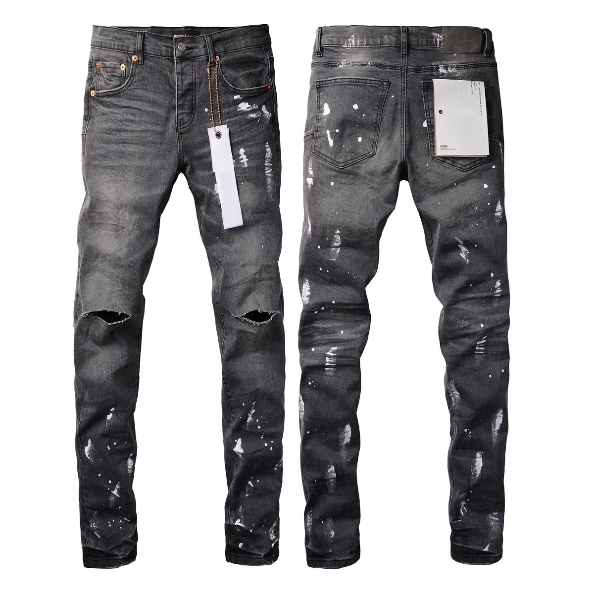 PRPL Jeans