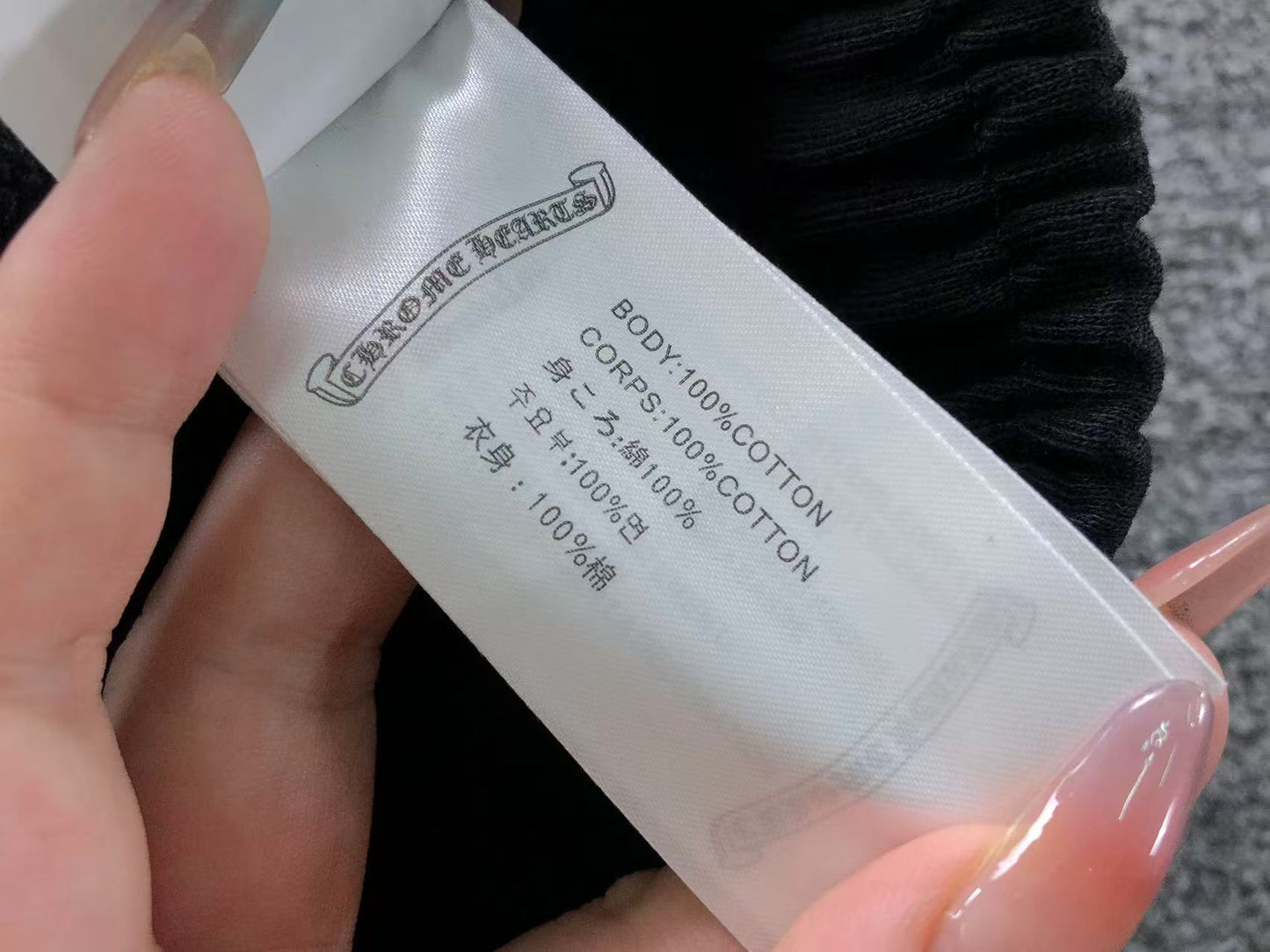 Ch**me He**ts Shorts