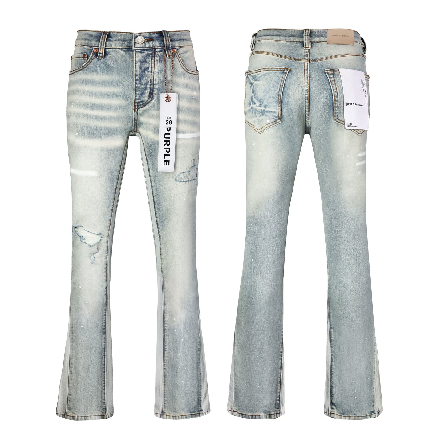 PRPL Flared Jeans
