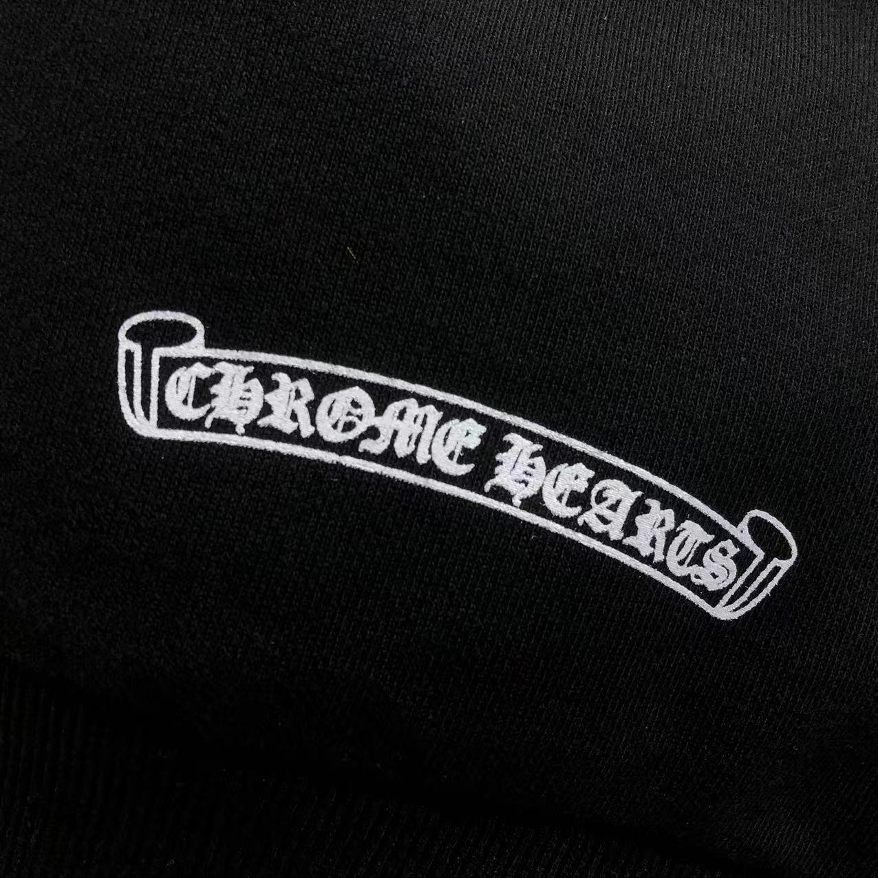 Chrm. Hrts. Top