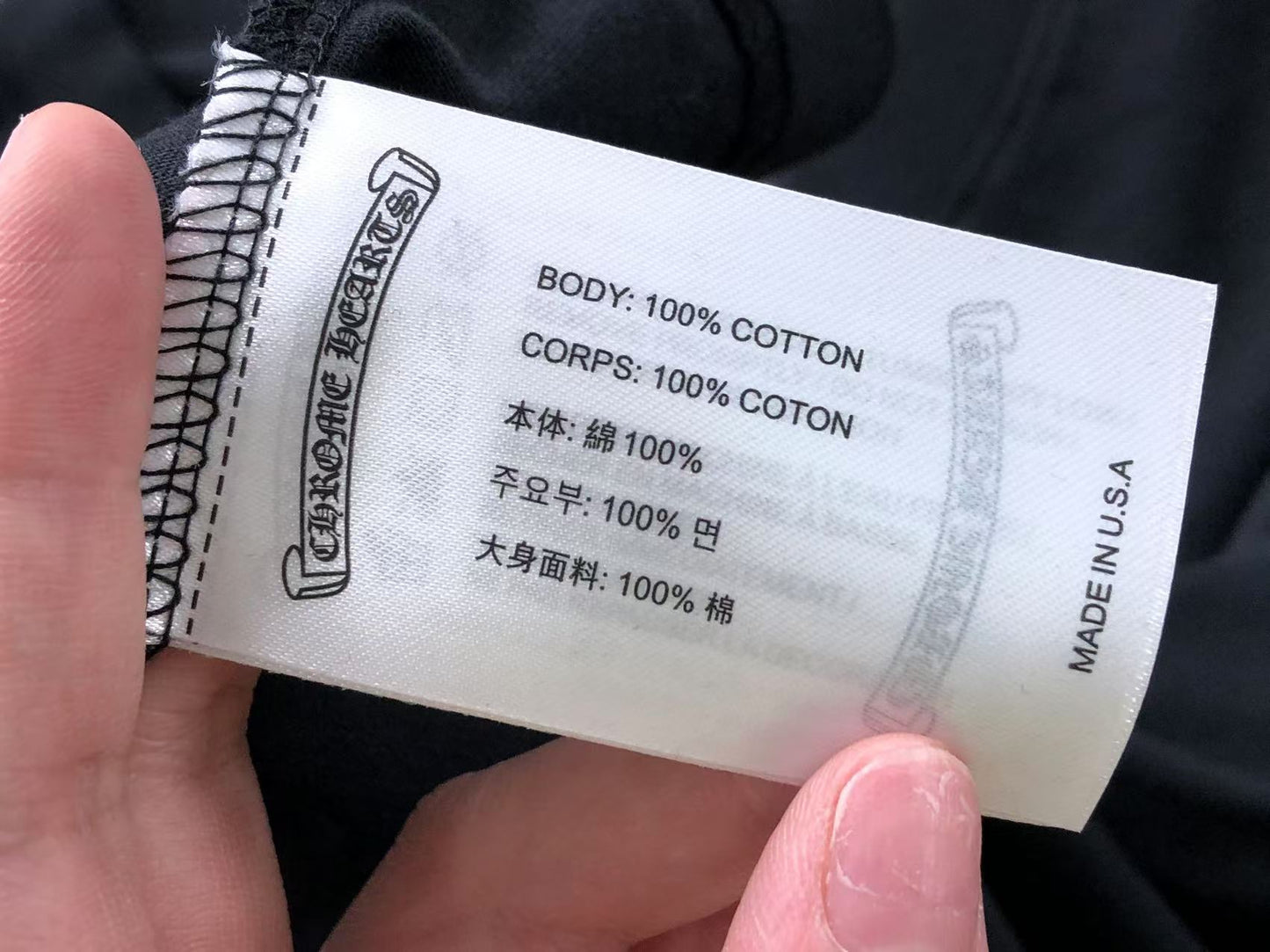 Ch**me He**ts T-Shirt