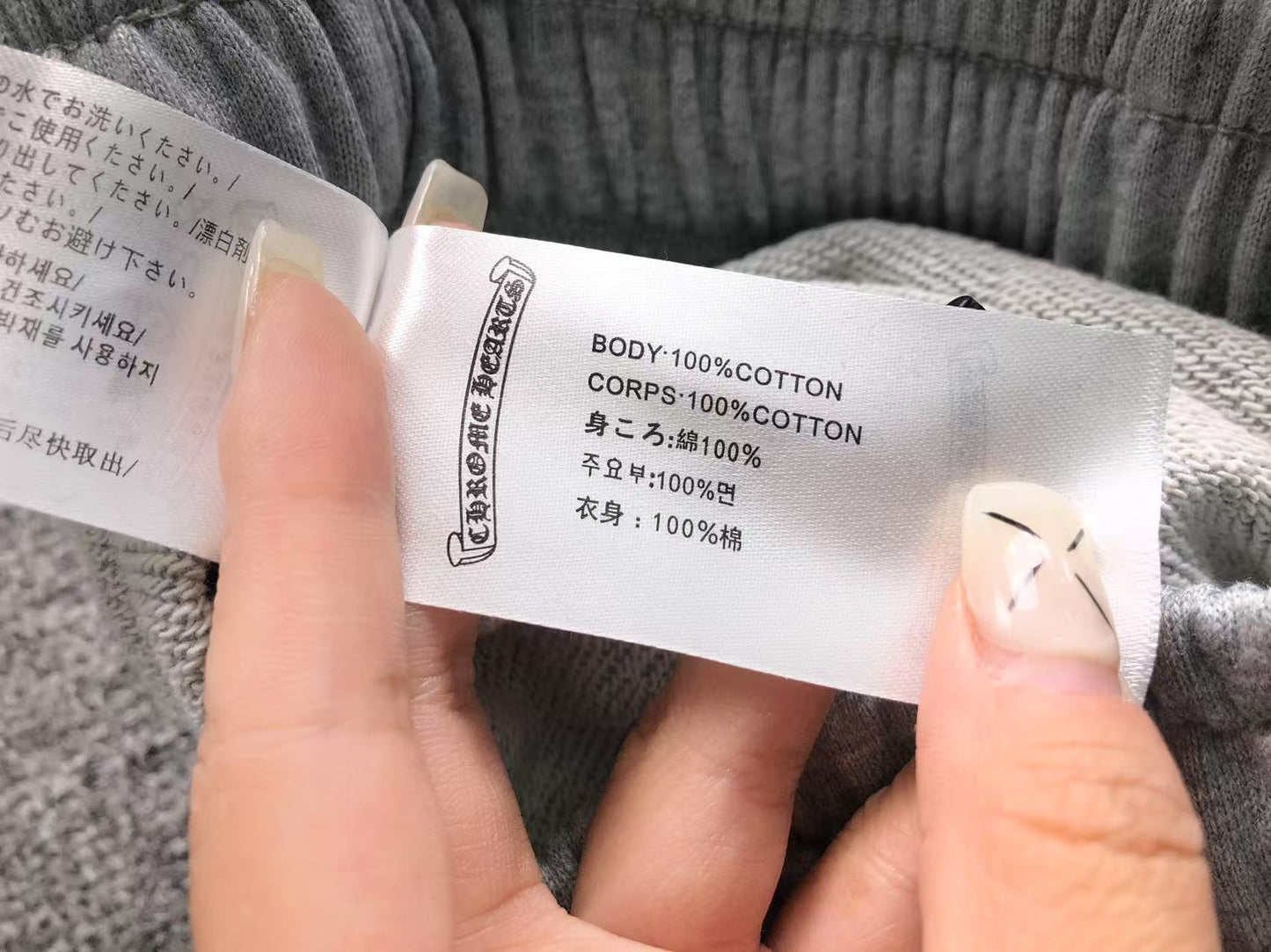 Ch**me He**ts Shorts