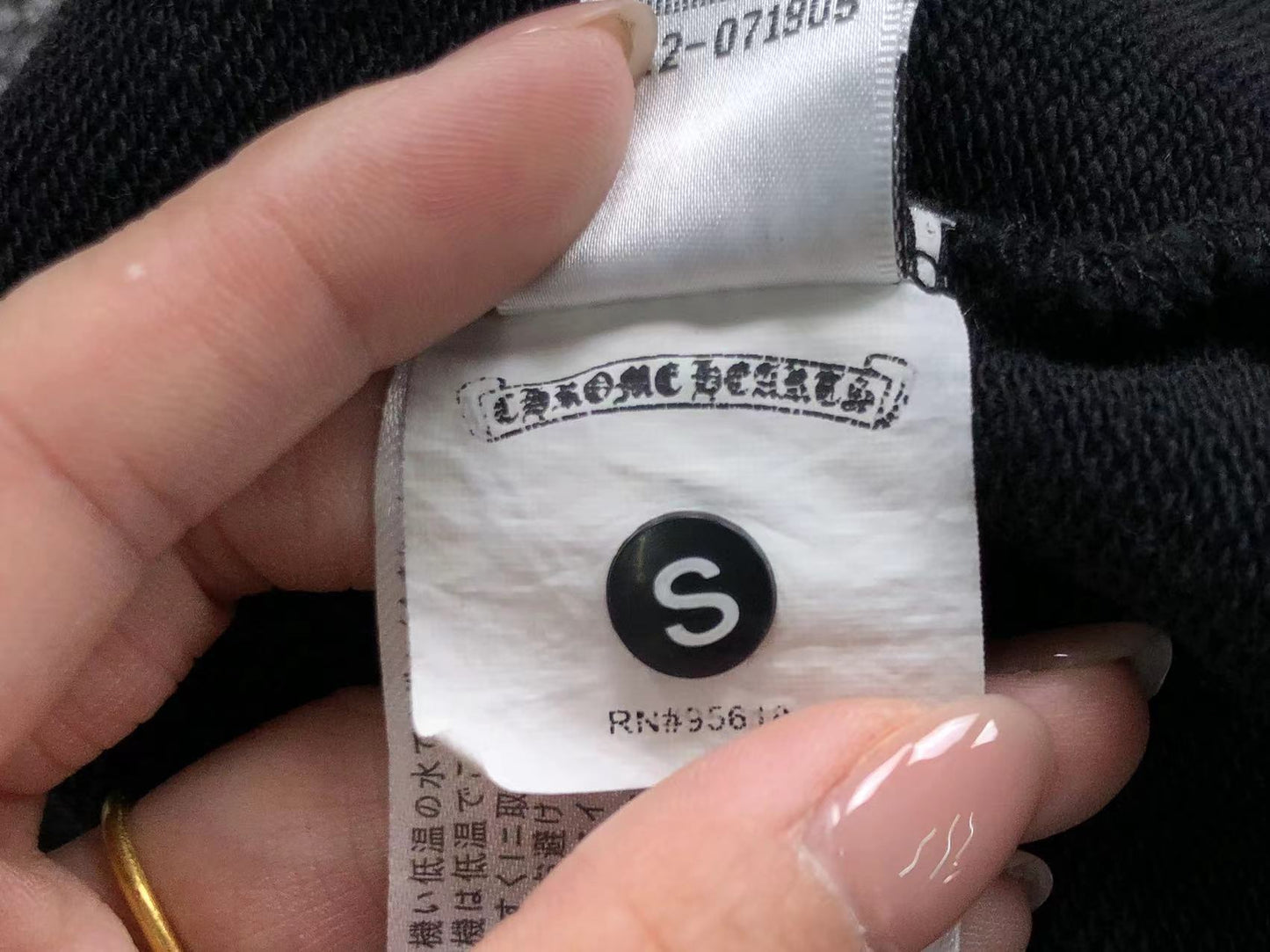 Ch**me He**ts Shorts