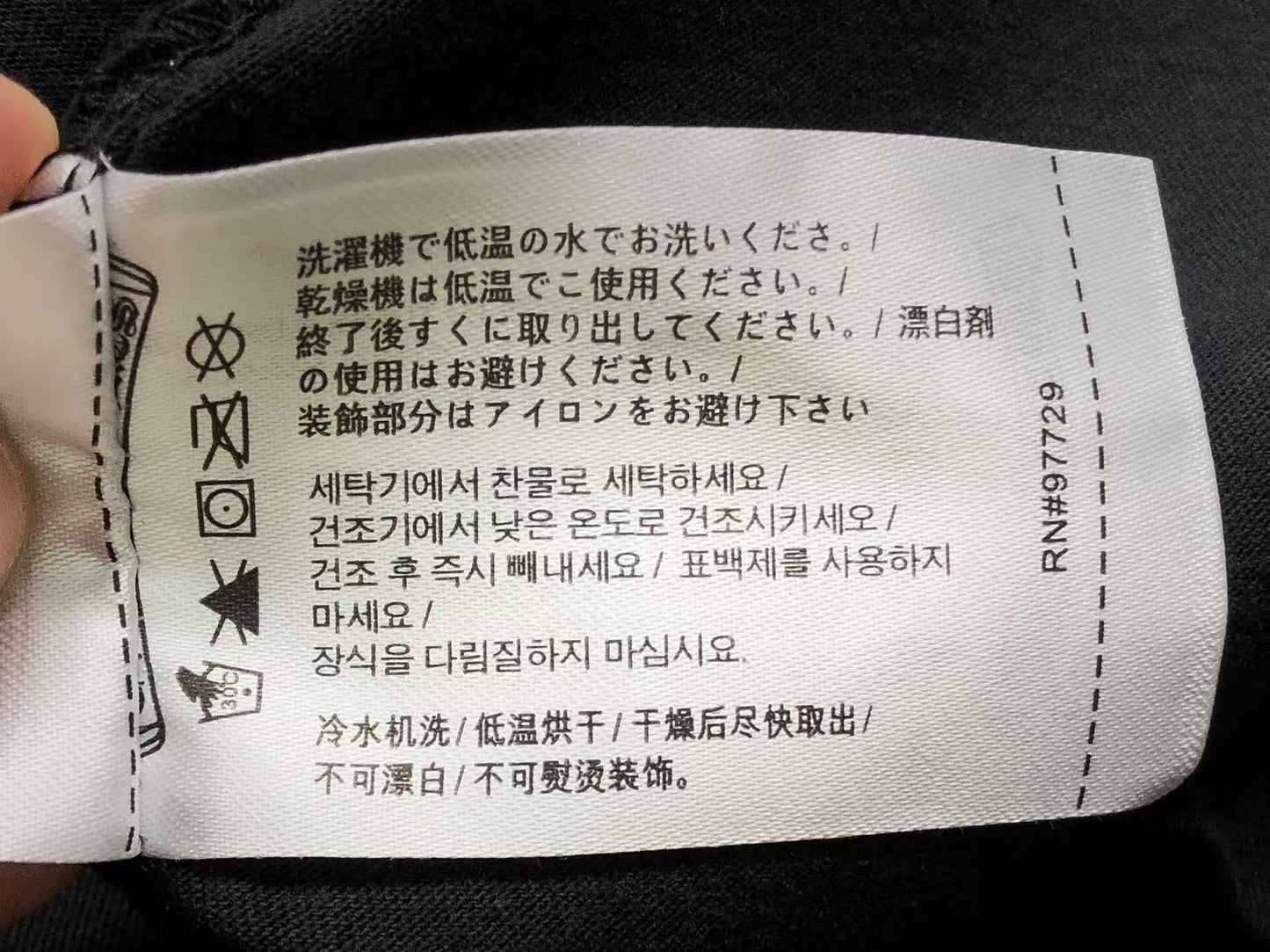 Ch**me He**ts T-Shirt