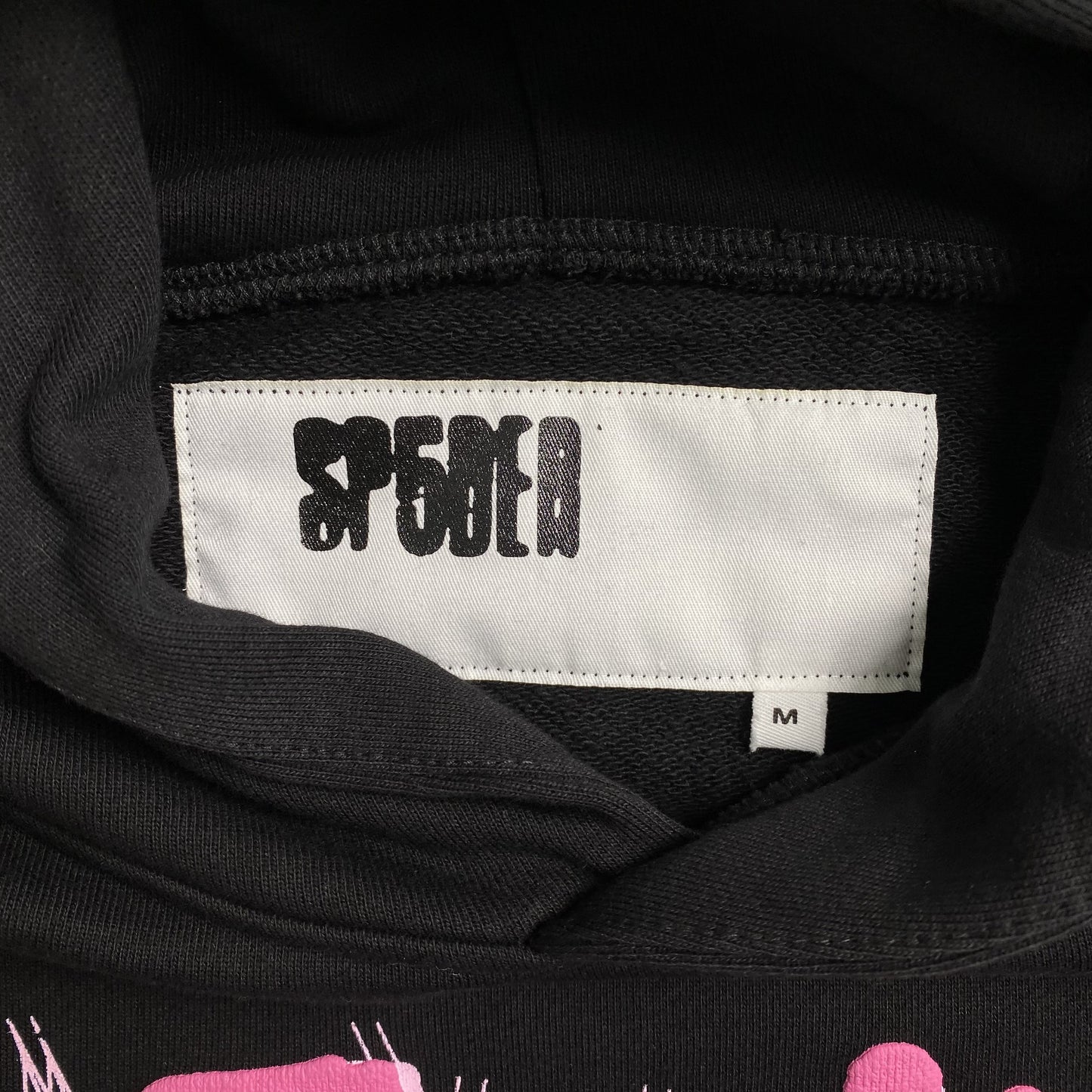 Spdr. Hoodie