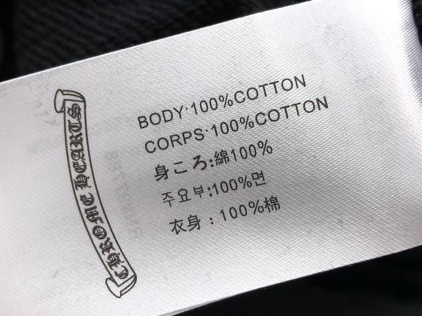 Ch**me He**ts Shorts