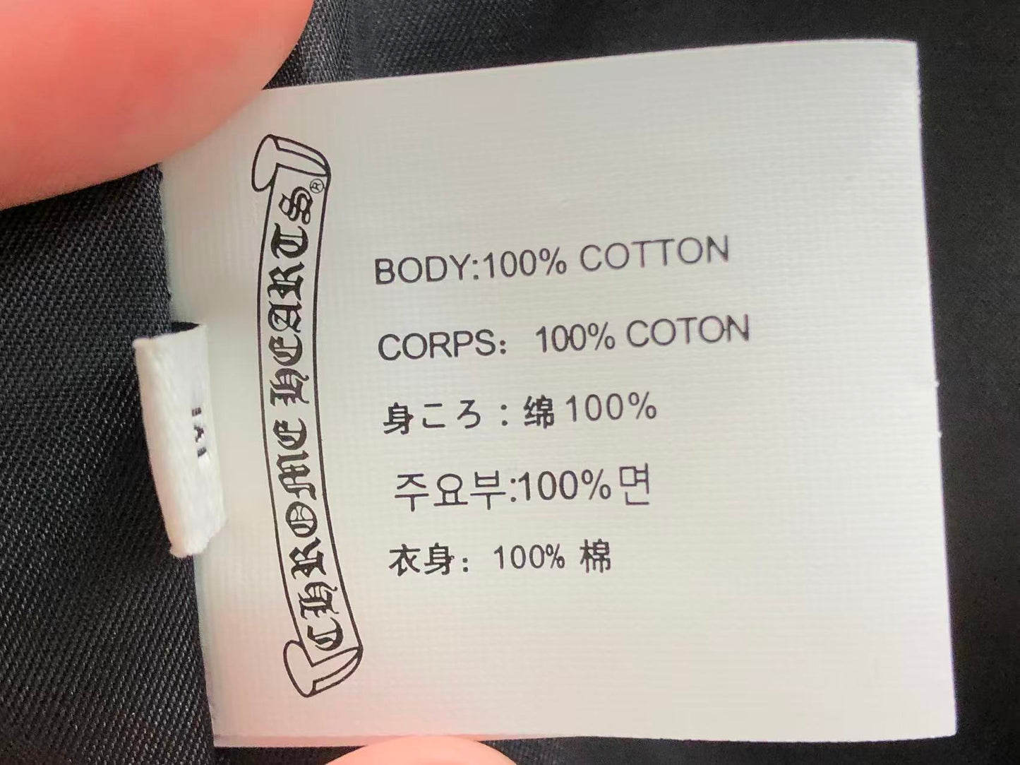 Chrm. Hrts. Jacket