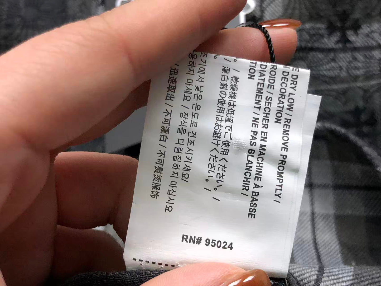 Chrm. Hrts. Shirt