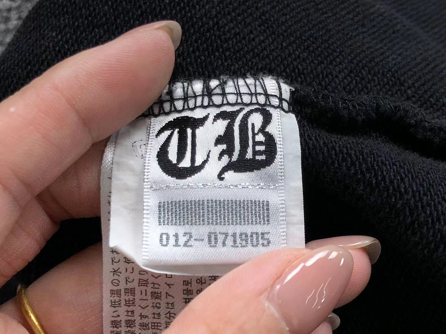 Ch**me He**ts Shorts