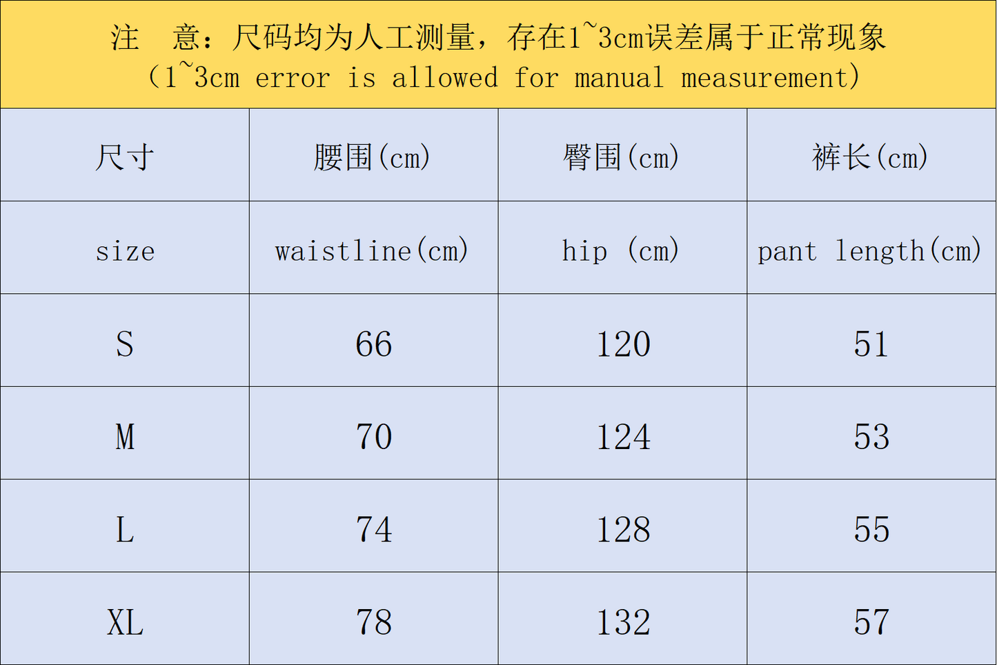 Ch**me He**ts Shorts