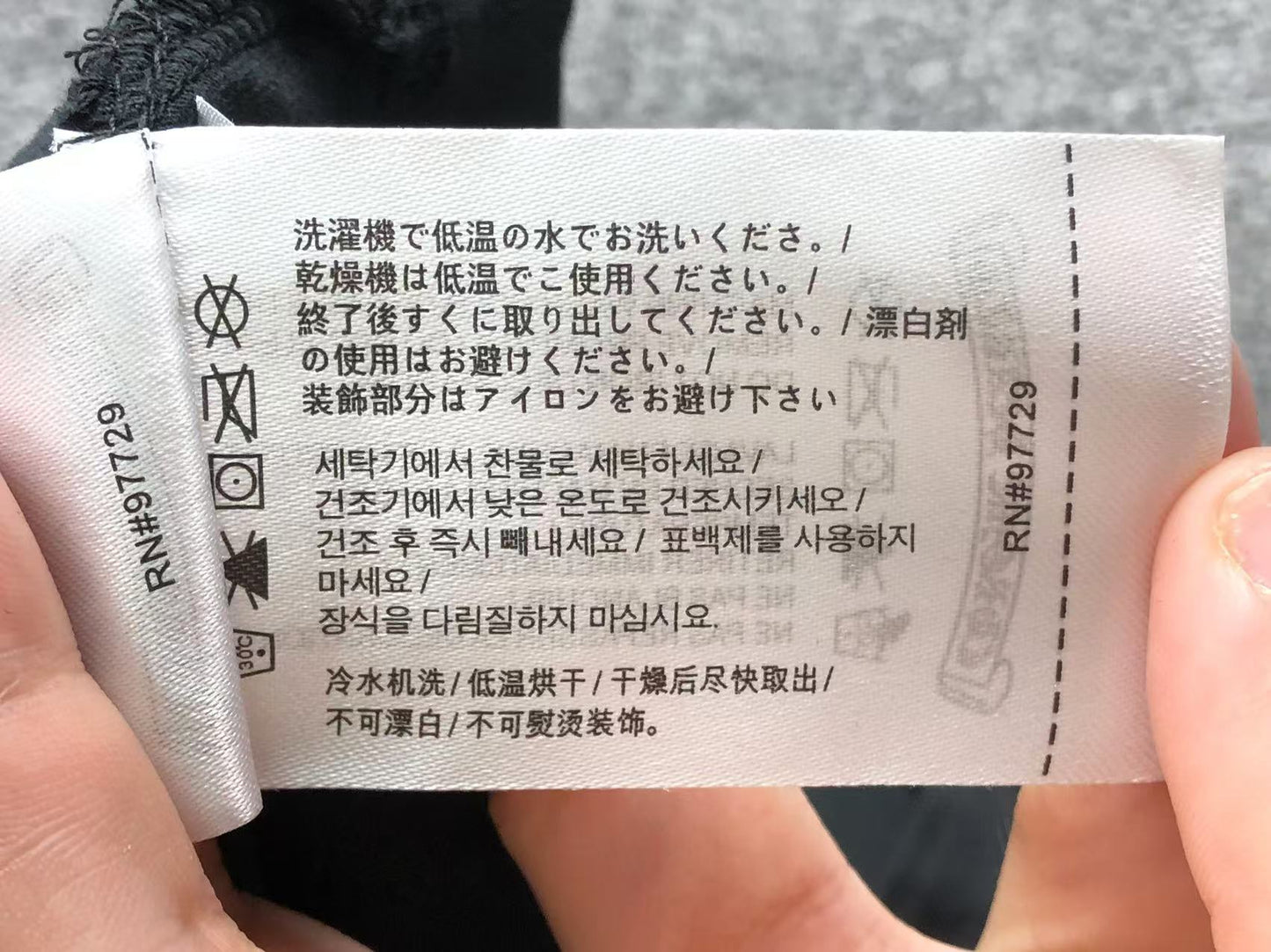 Ch**me He**ts T-Shirt