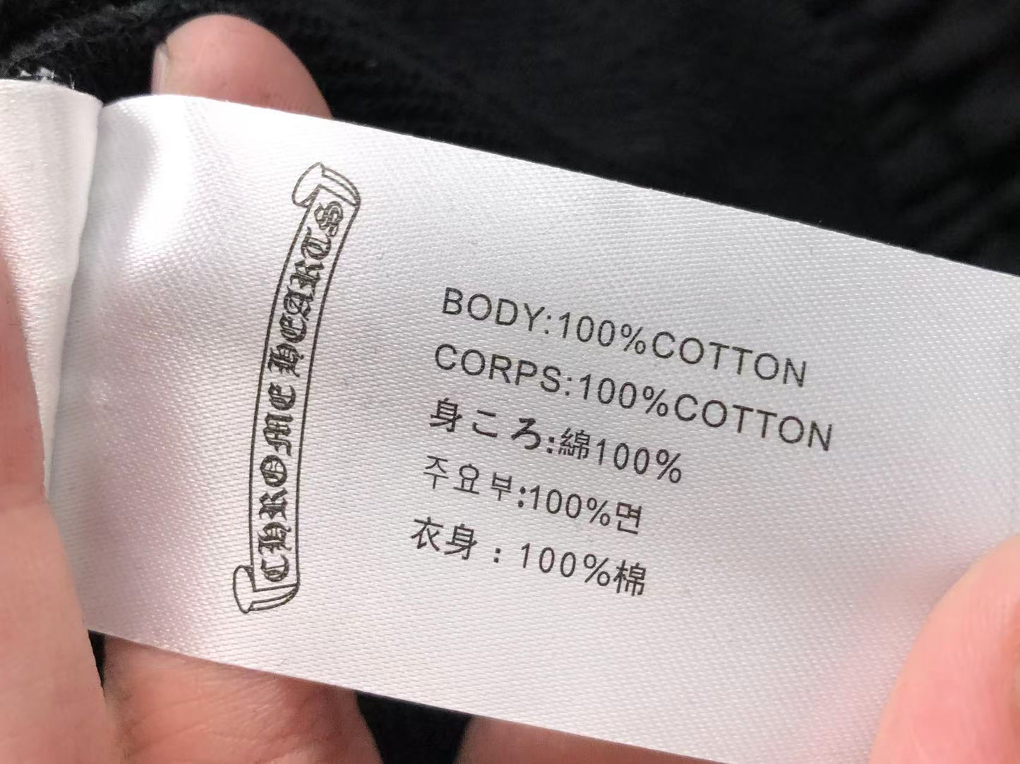 Ch**me He**ts Shorts