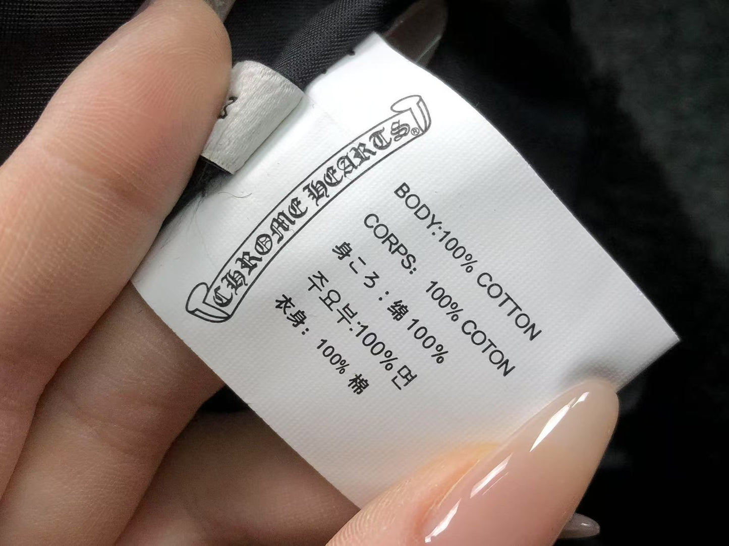 Chrm. Hrts. Jacket