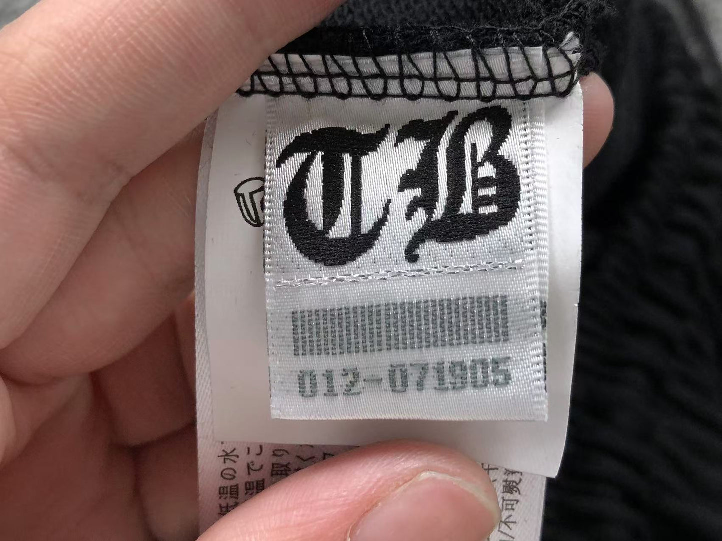 Ch**me He**ts Shorts