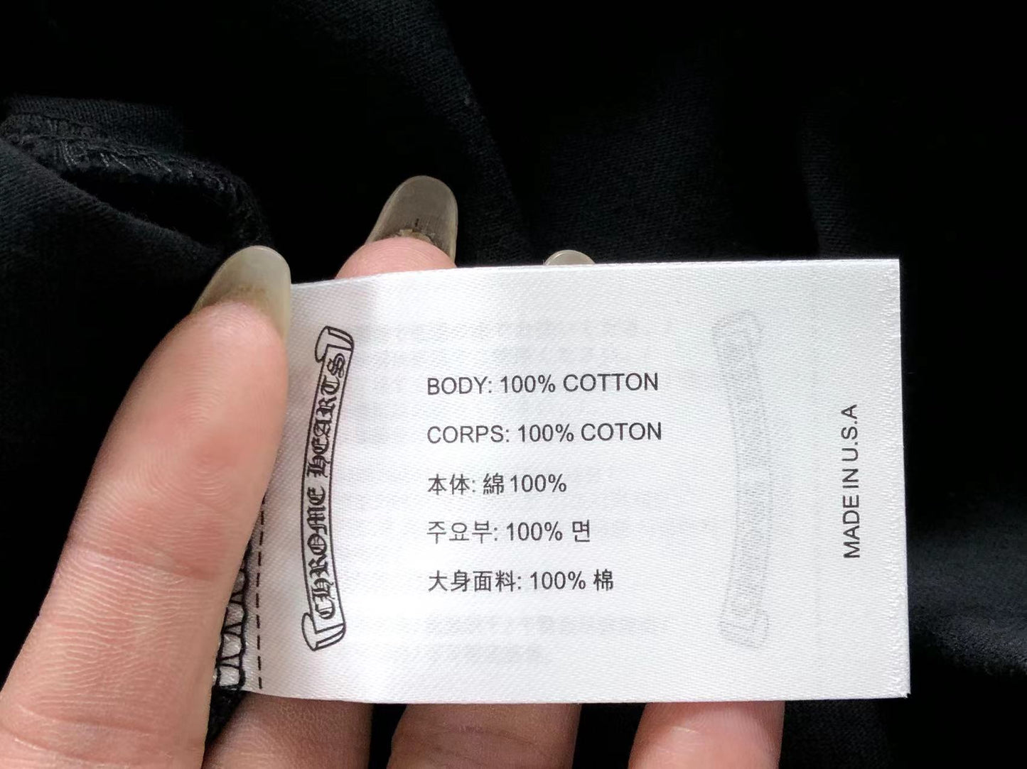 Ch**me He**ts T-Shirt