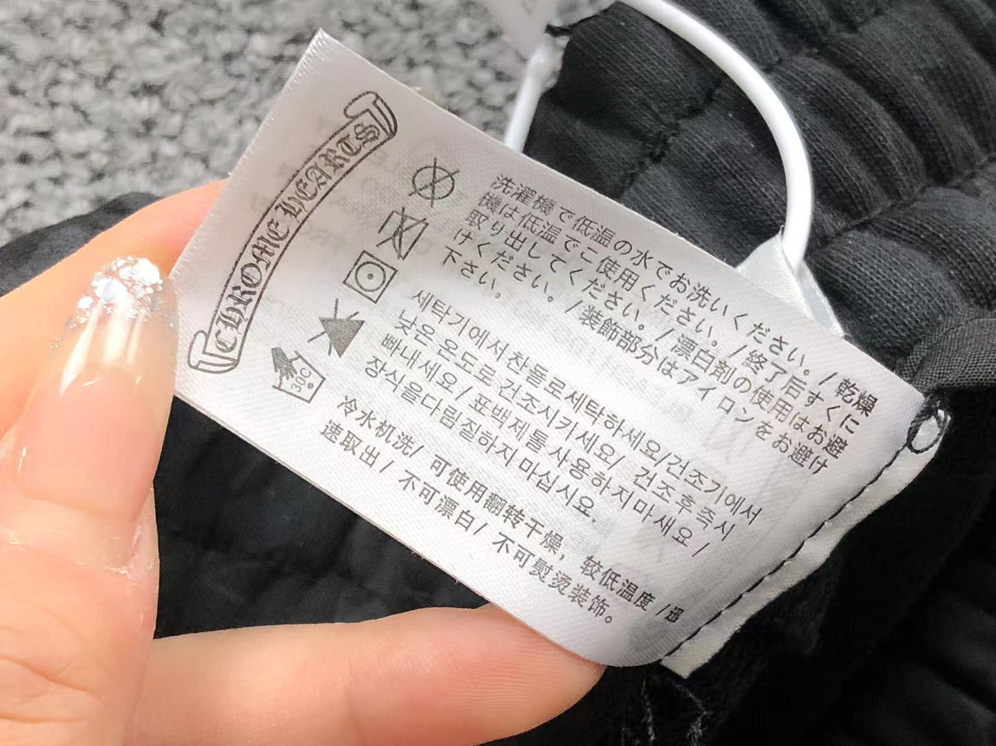 Ch**me He**ts Shorts