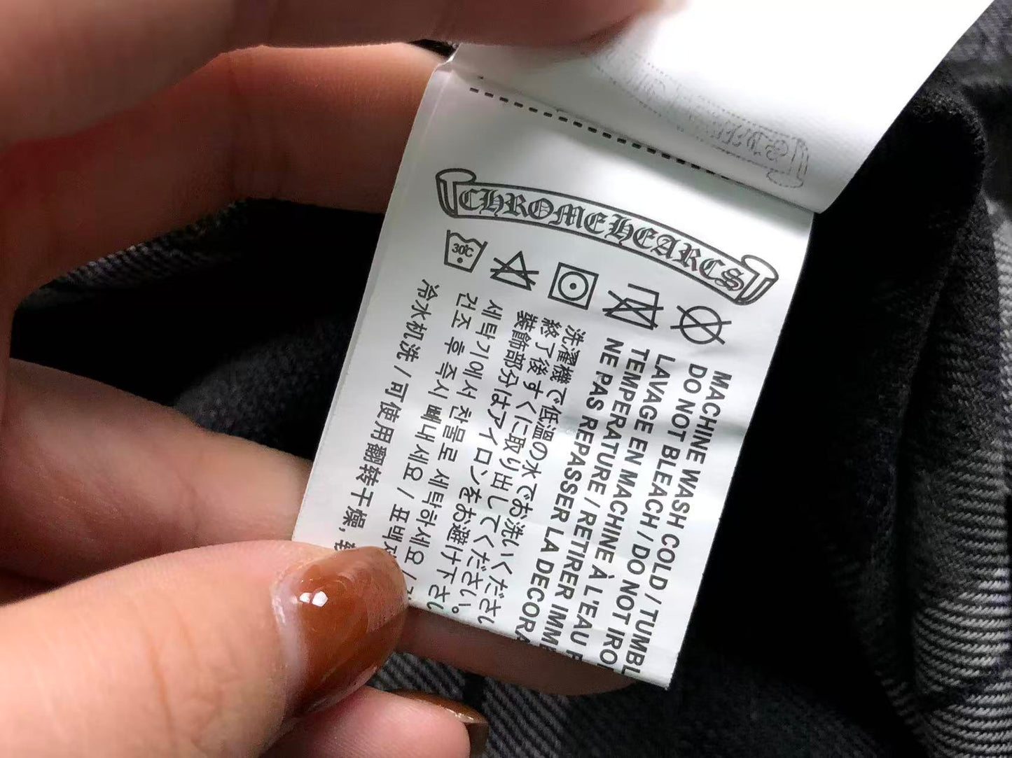 Chrm. Hrts. Shirt