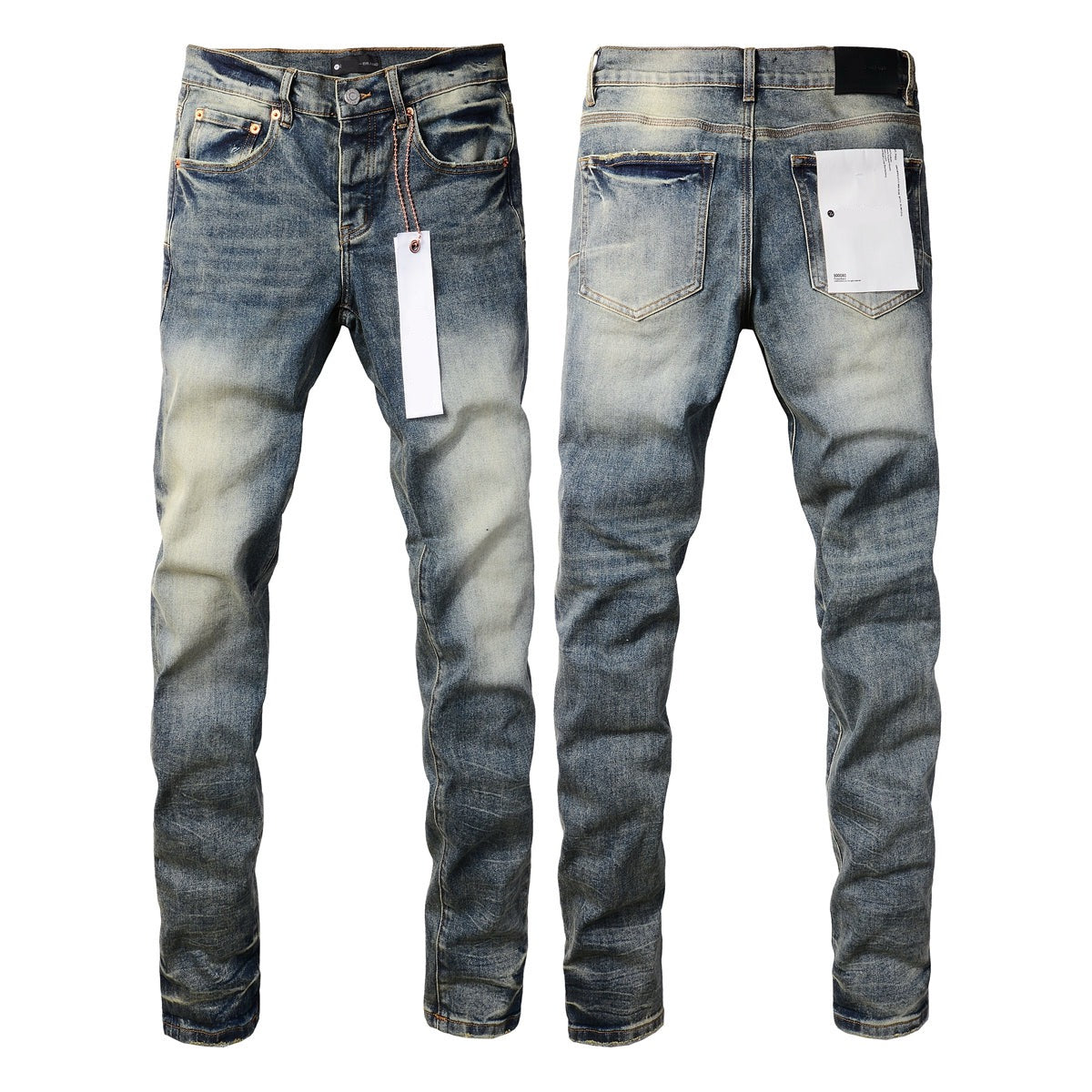 PRPL Jeans