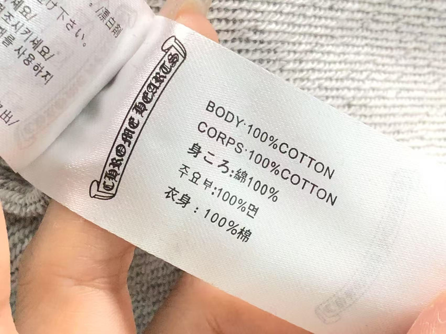 Ch**me He**ts Shorts