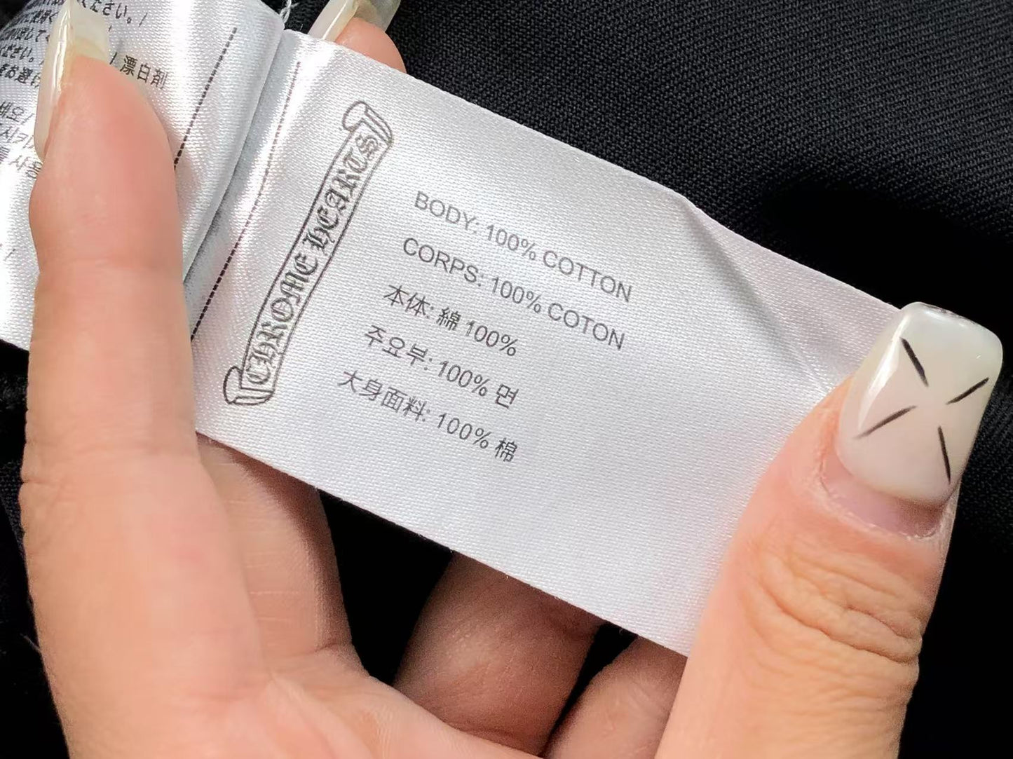 Ch**me He**ts T-Shirt