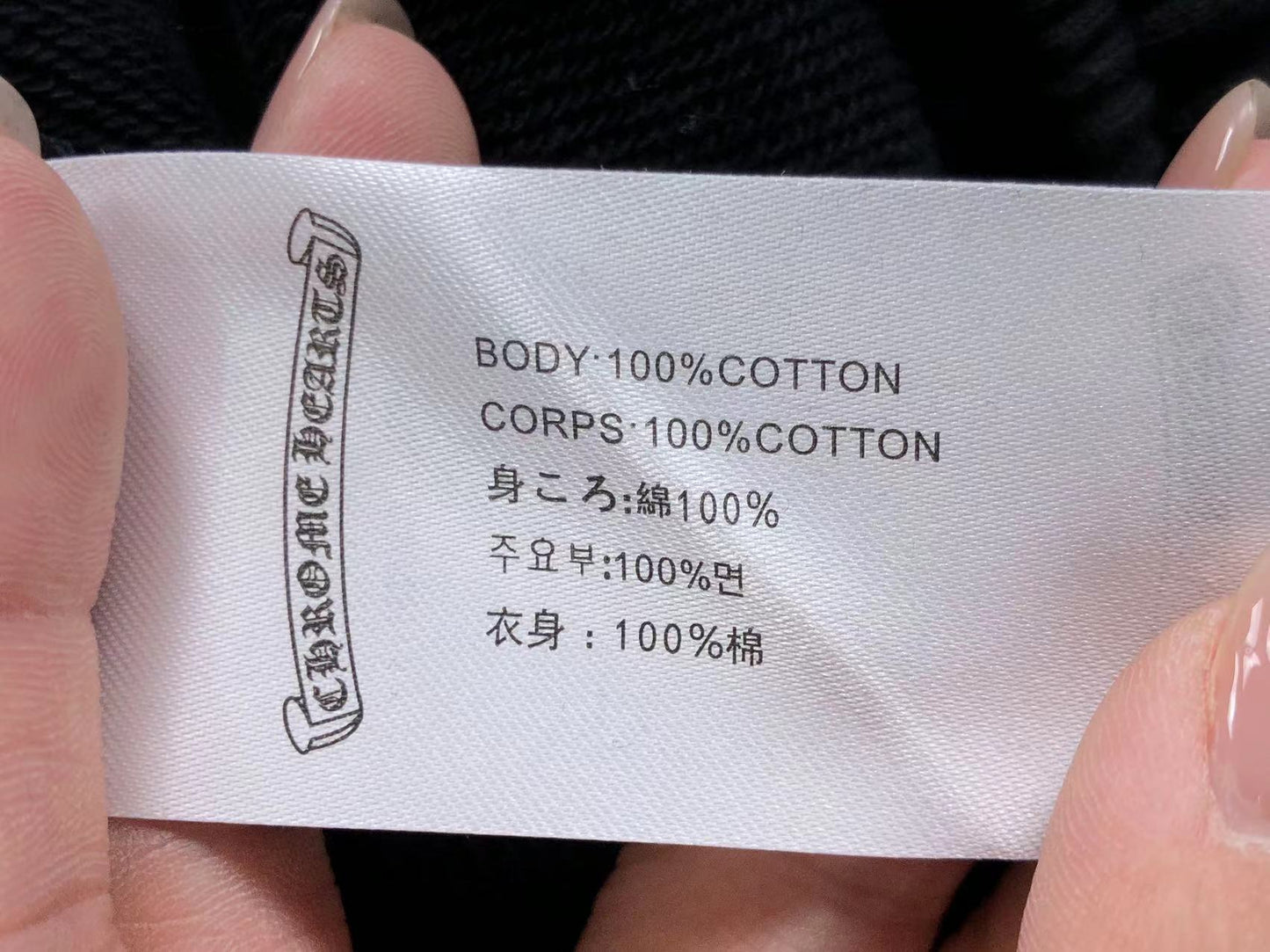 Ch**me He**ts Shorts