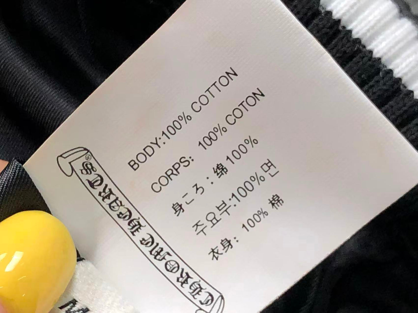Chrm. Hrts. Jacket