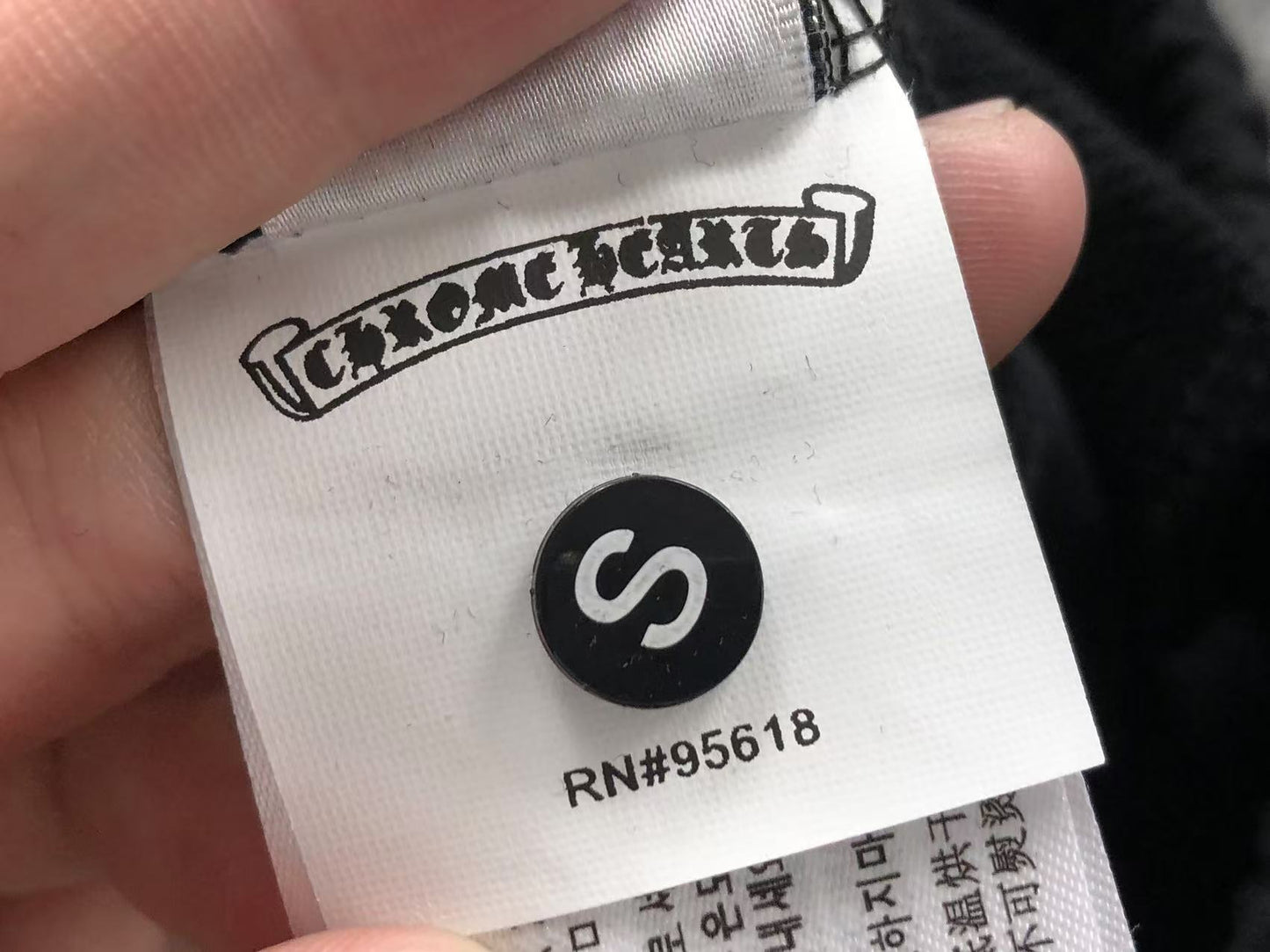 Ch**me He**ts Shorts