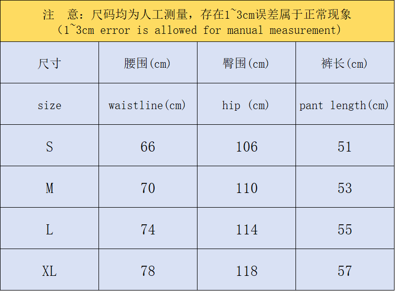 Ch**me He**ts Shorts