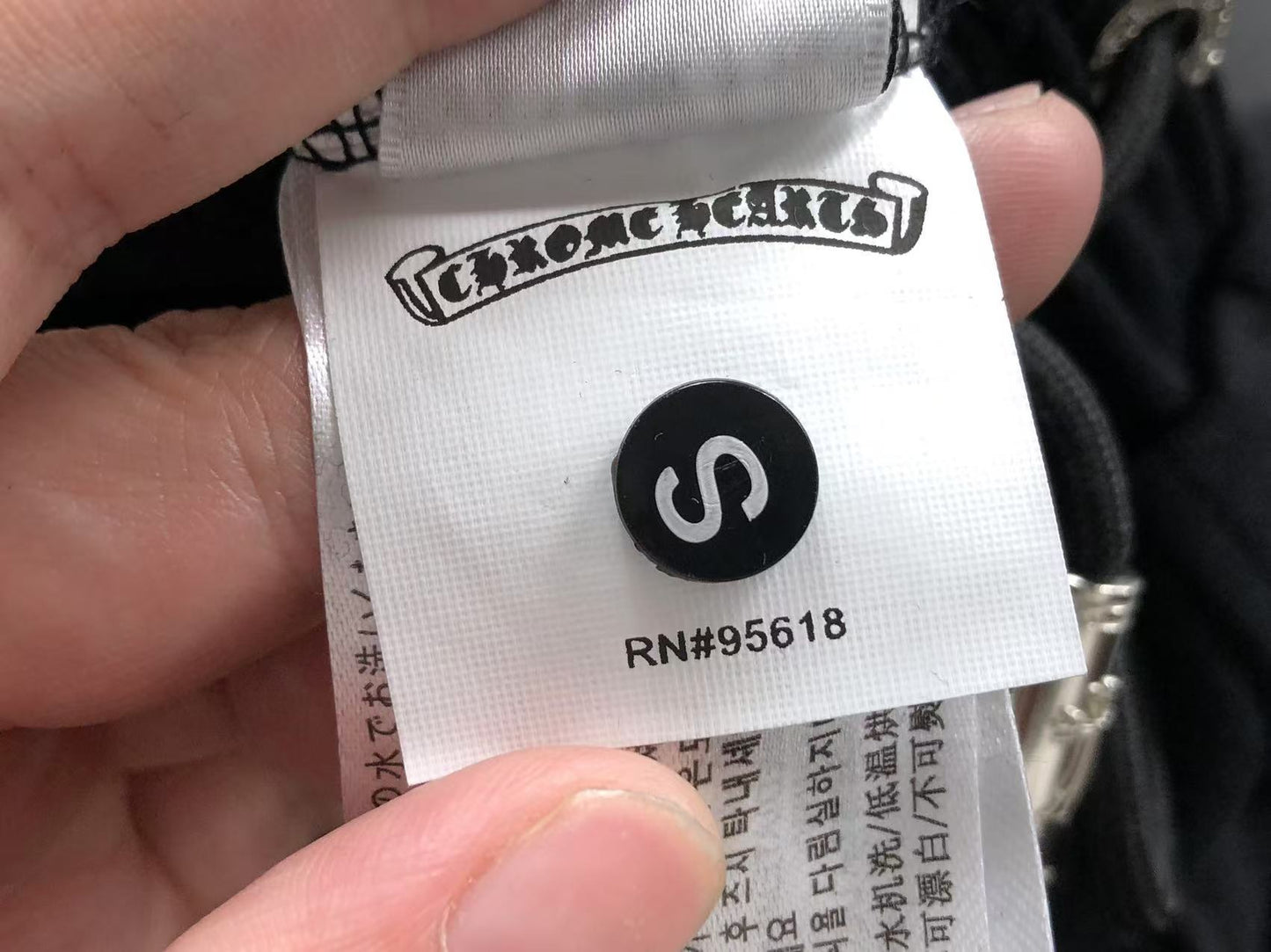 Ch**me He**ts Shorts