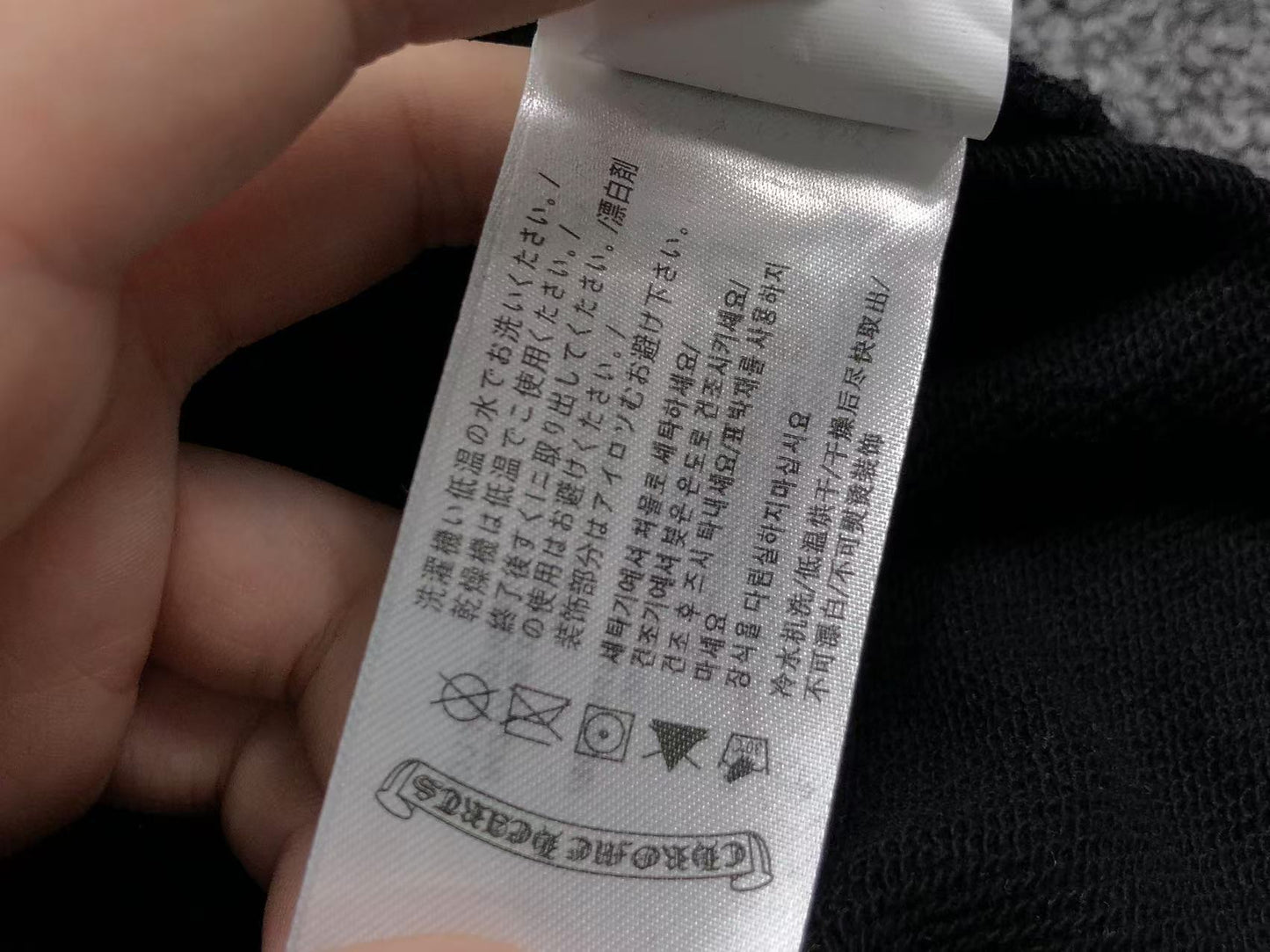 Ch**me He**ts Shorts