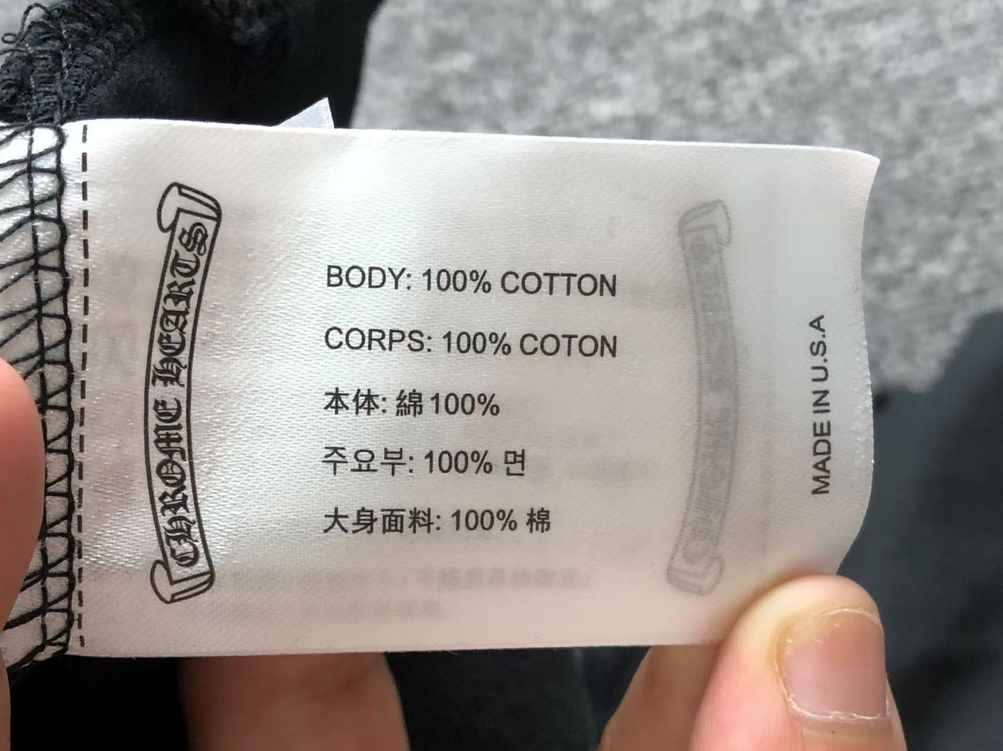 Ch**me He**ts T-Shirt