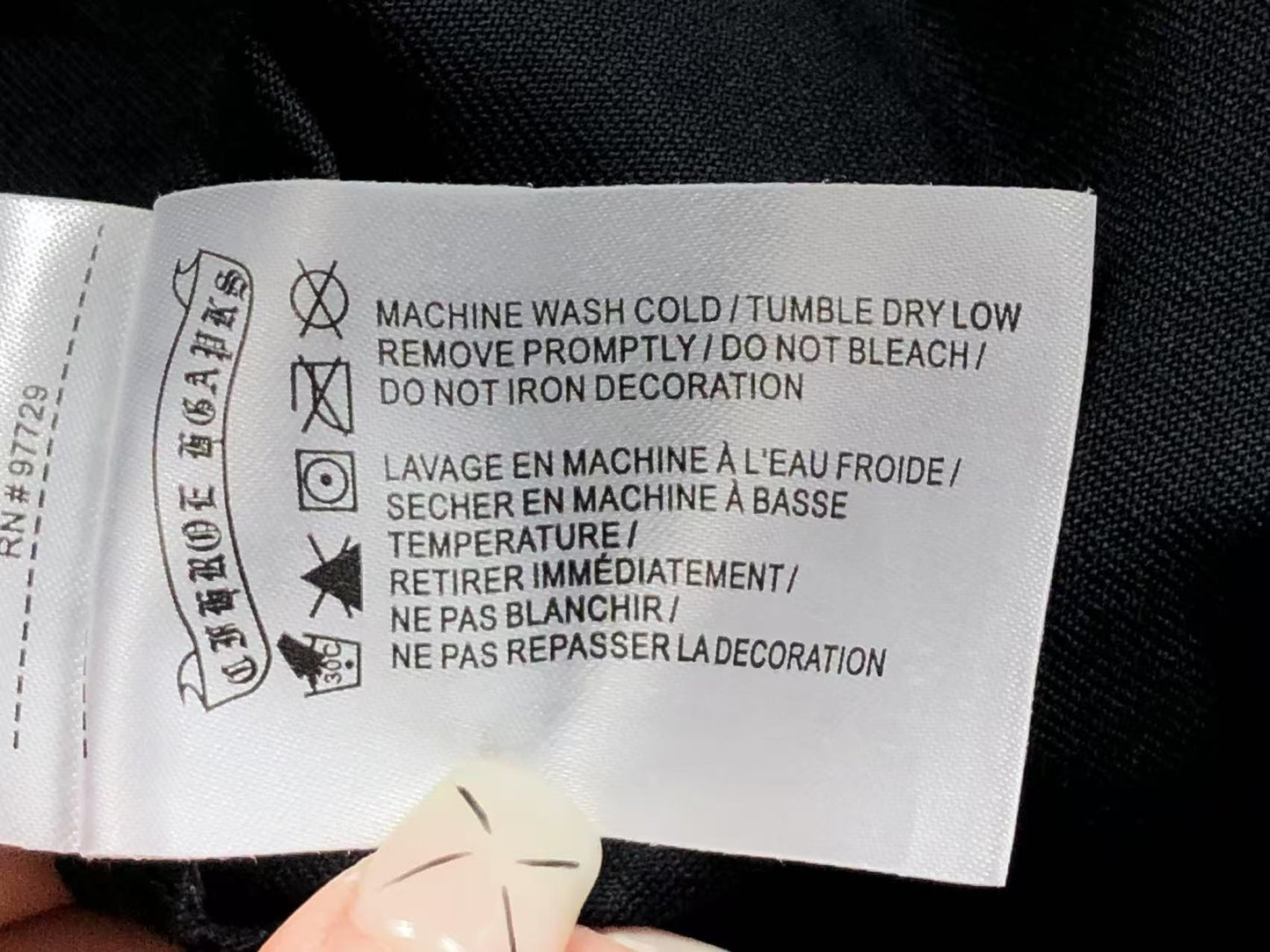 Ch**me He**ts T-shirt