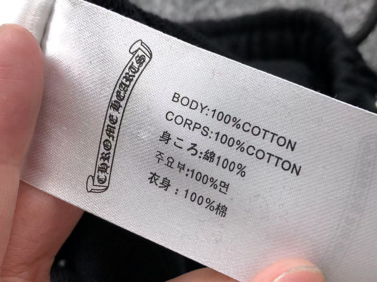 Ch**me He**ts Shorts