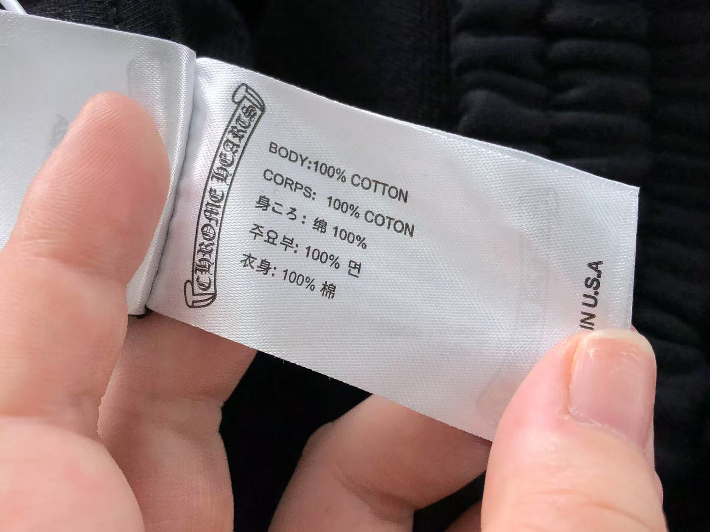 Ch**me He**ts Shorts