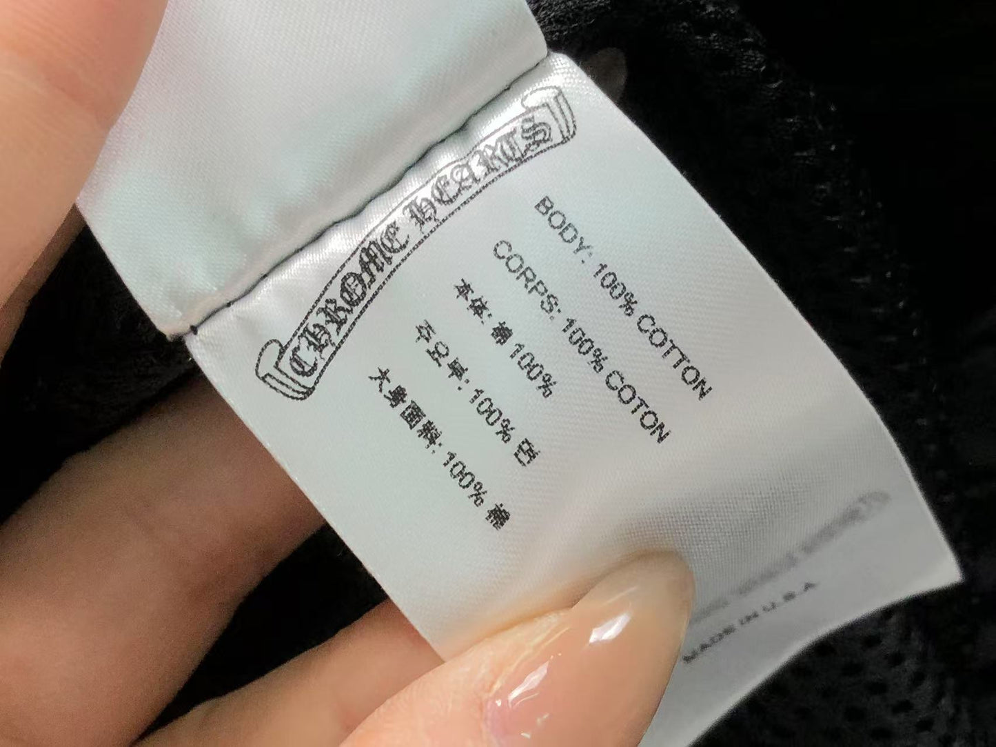 Chrm. Hrts. Jacket
