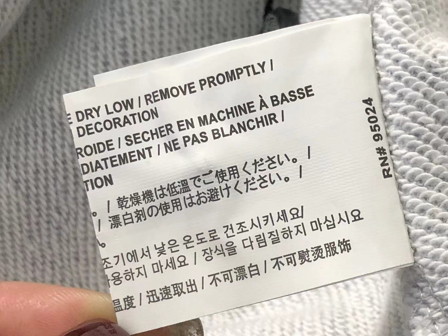 Chrm. Hrts. Top