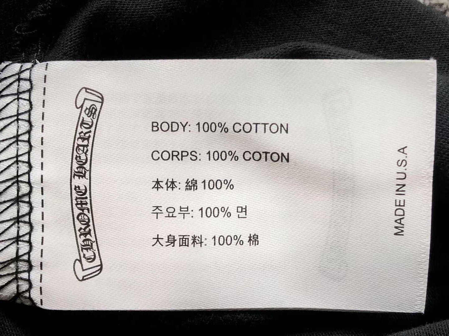 Ch**me He**ts T-Shirt