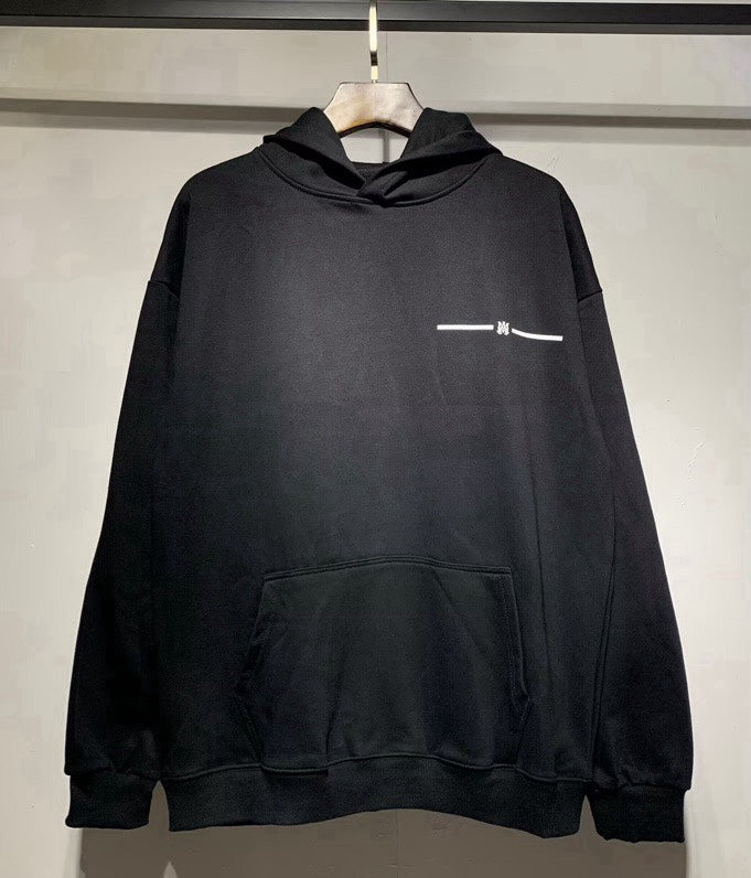 Amr Hoodie