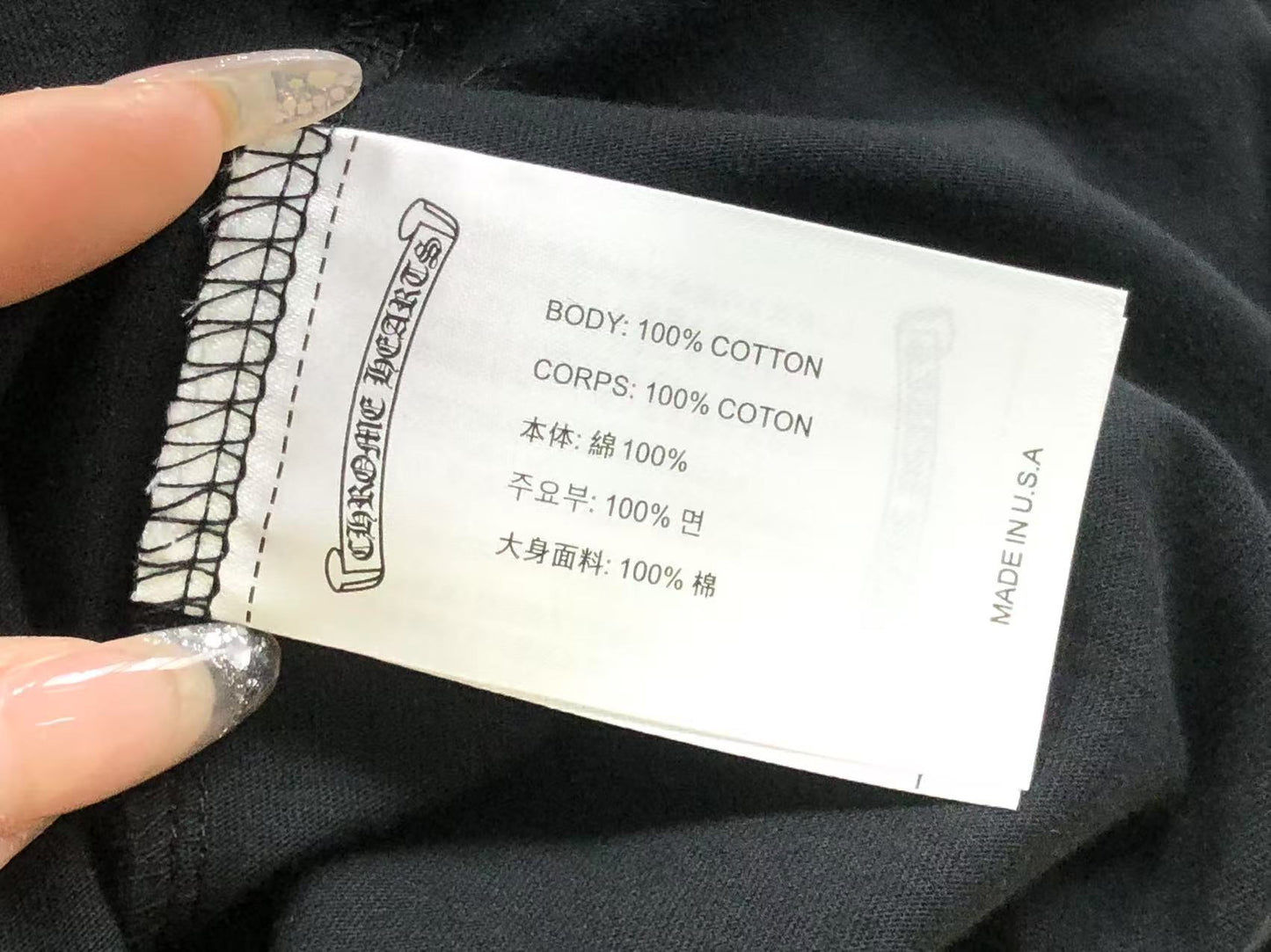 Ch**me He**ts T-Shirt