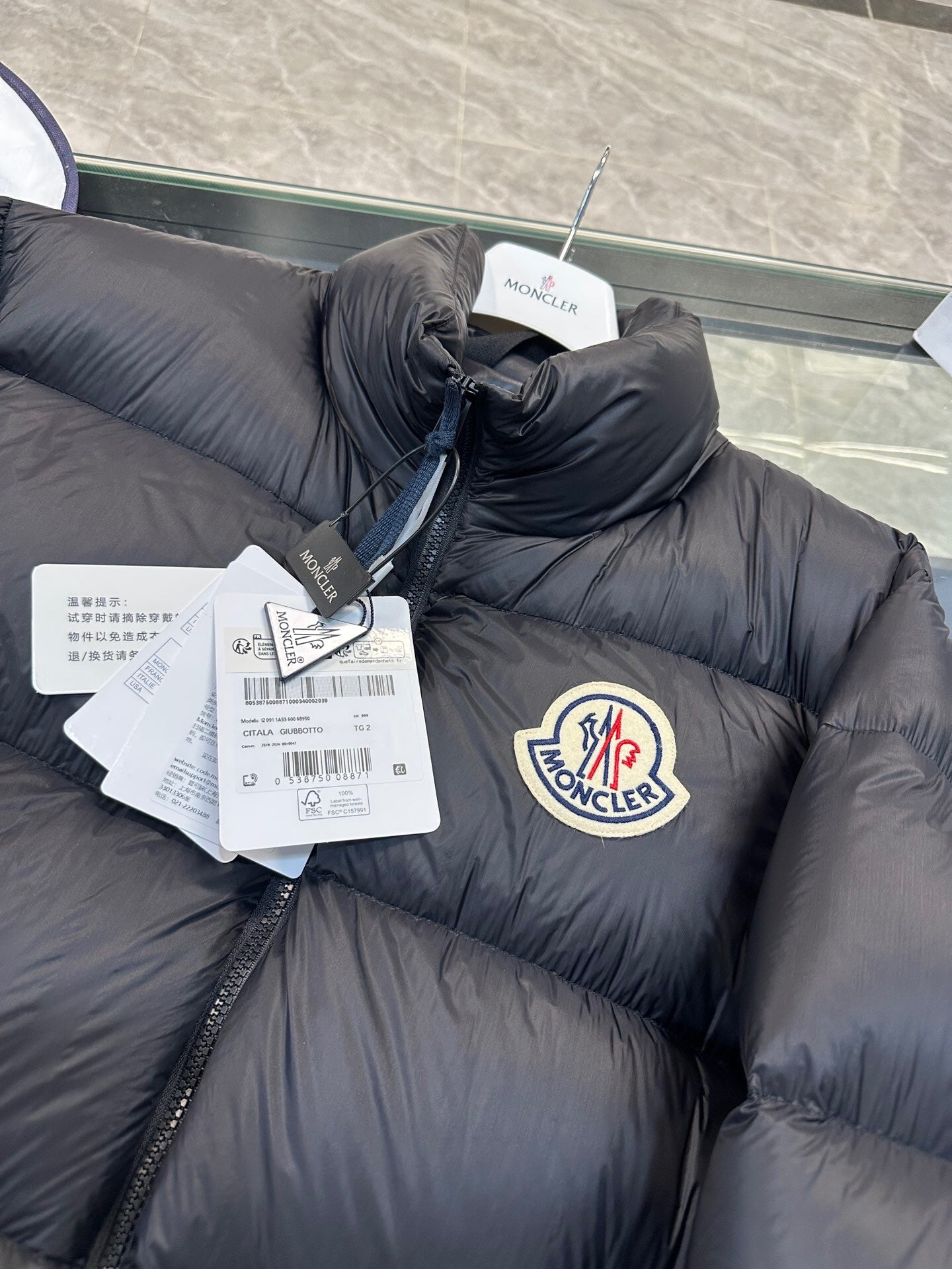 Moncler Jacket