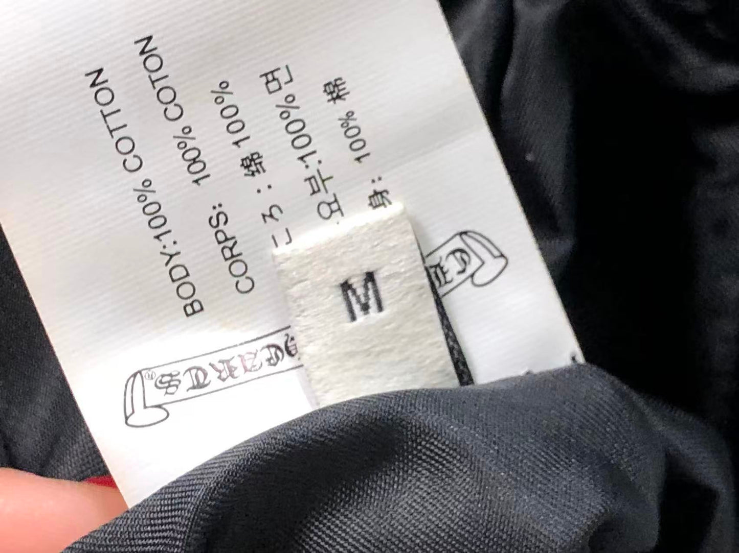 Chrm. Hrts. Jacket