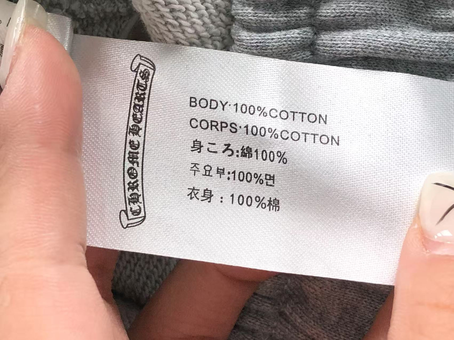 Ch**me He**ts Shorts