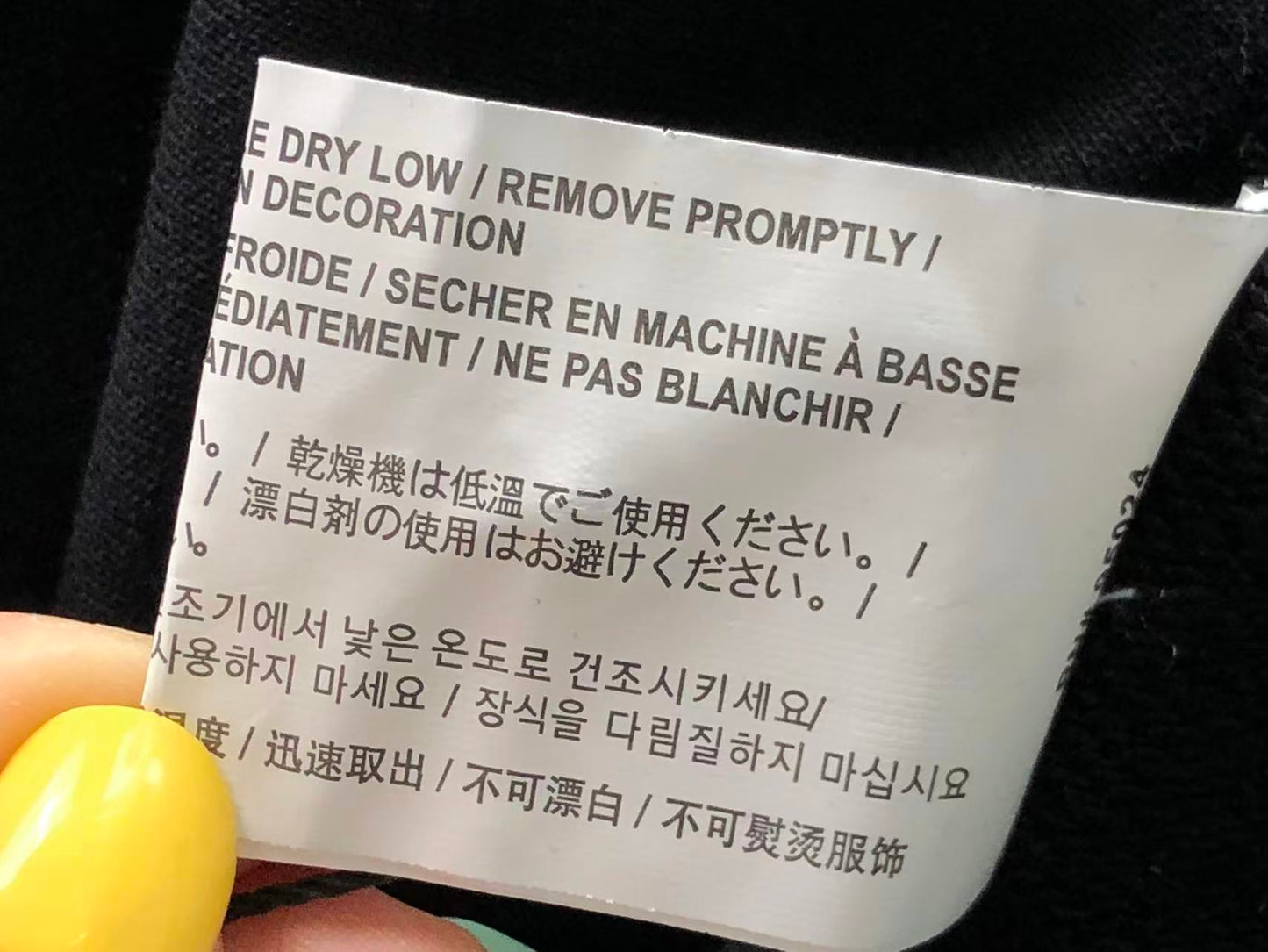 Chrm. Hrts. Top