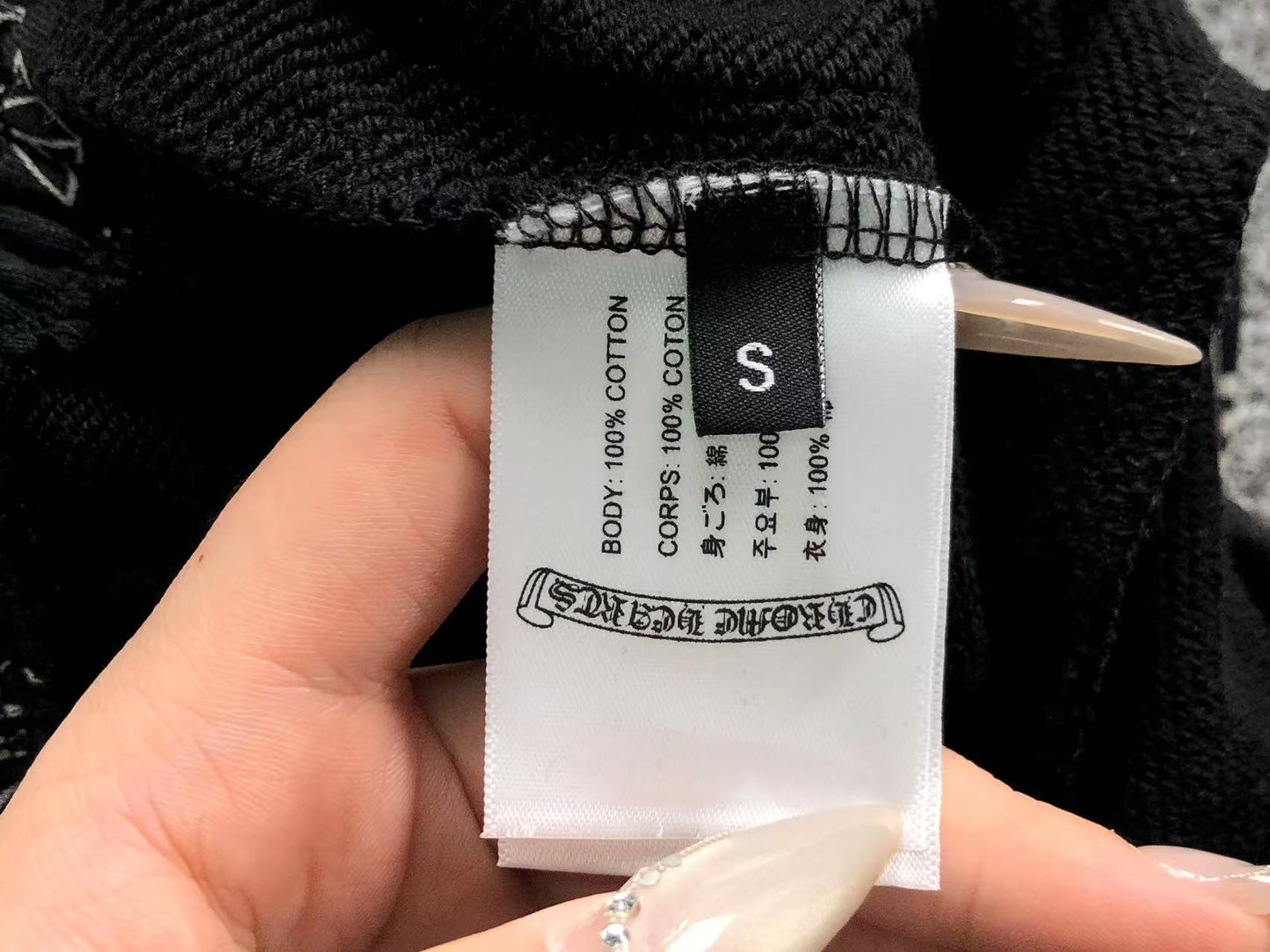 Ch**me He**ts Shorts