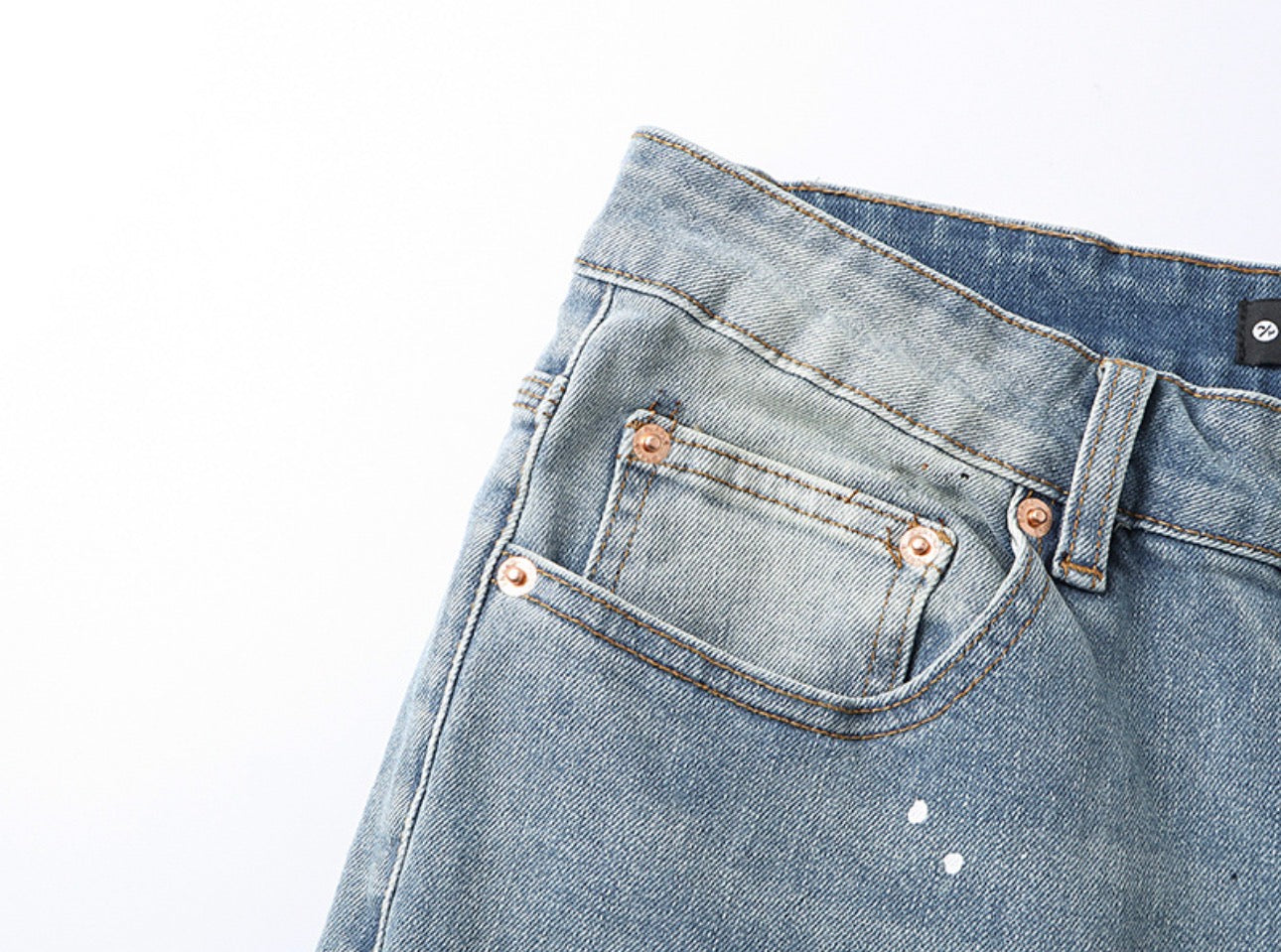 PRPL Flared Jeans