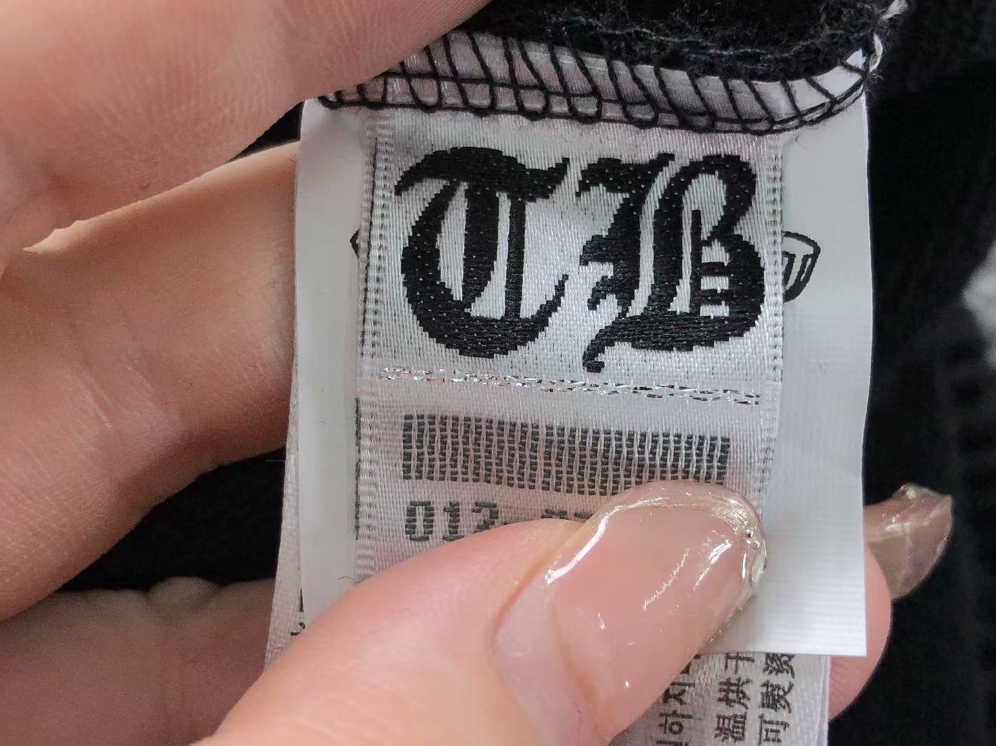 Ch**me He**ts Shorts