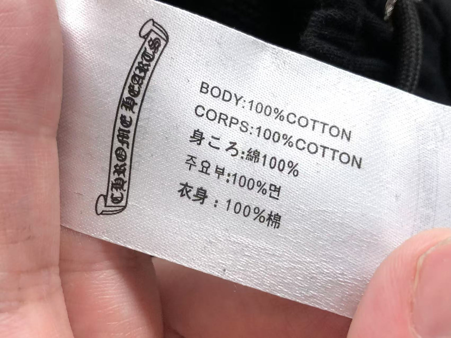 Ch**me He**ts Shorts